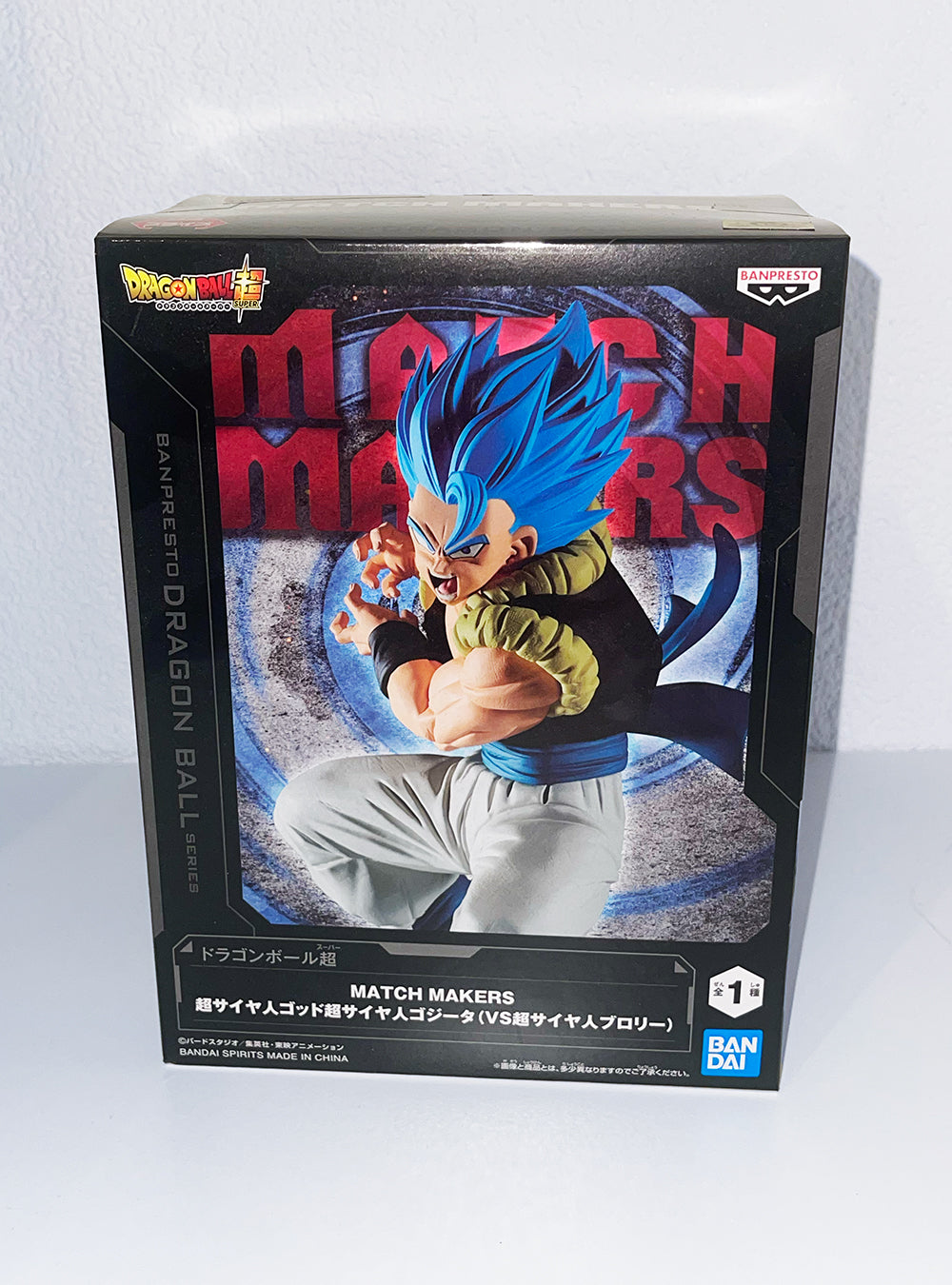Dragon Ball Super - Super Saiyan God Super Saiyan Gogeta - Match Makers Figure