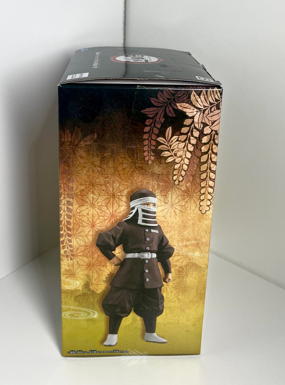 Demon Slayer Kimetsu no Yaiba - Goto vol.41 Figure B