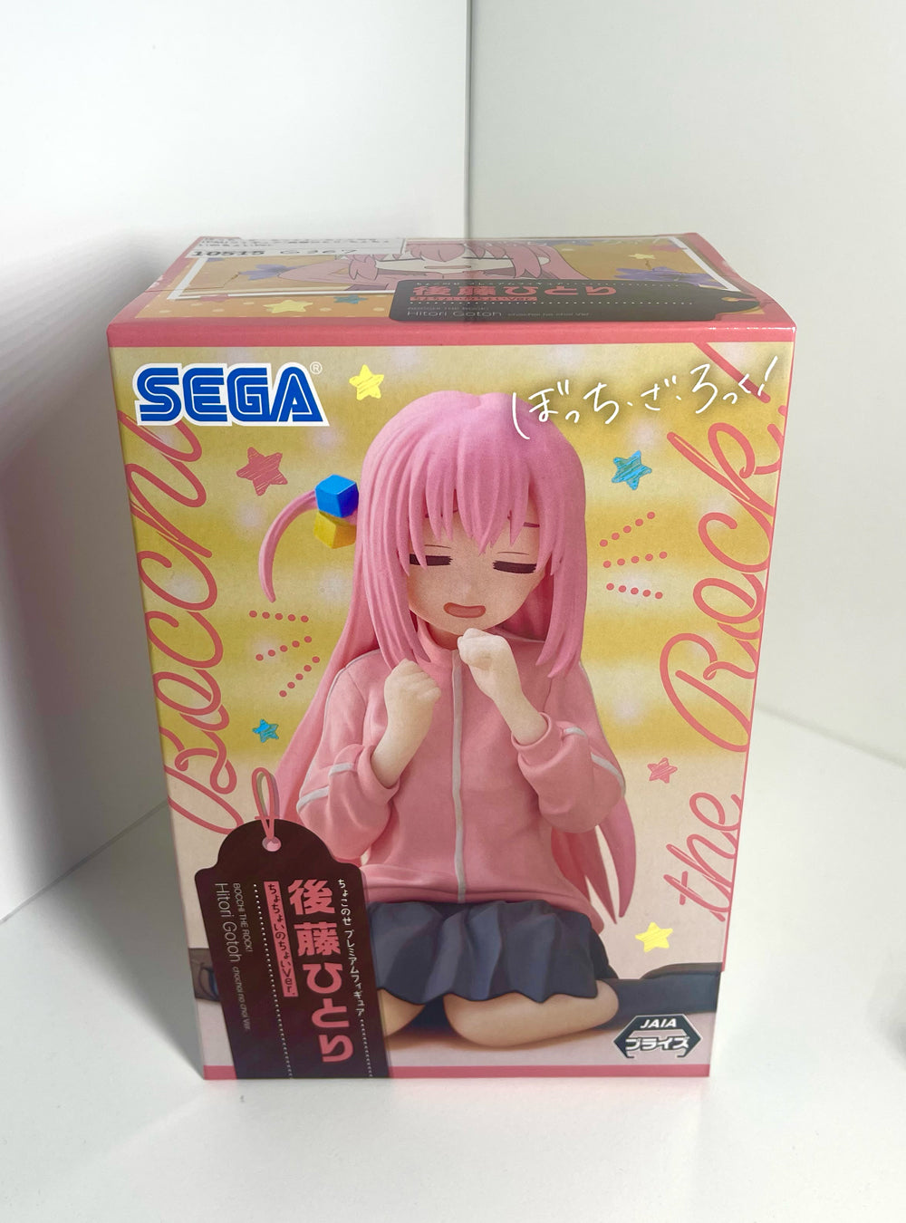 Bocchi The Rock! - Hitori Gotoh Chochoi no Choi Ver. Figure