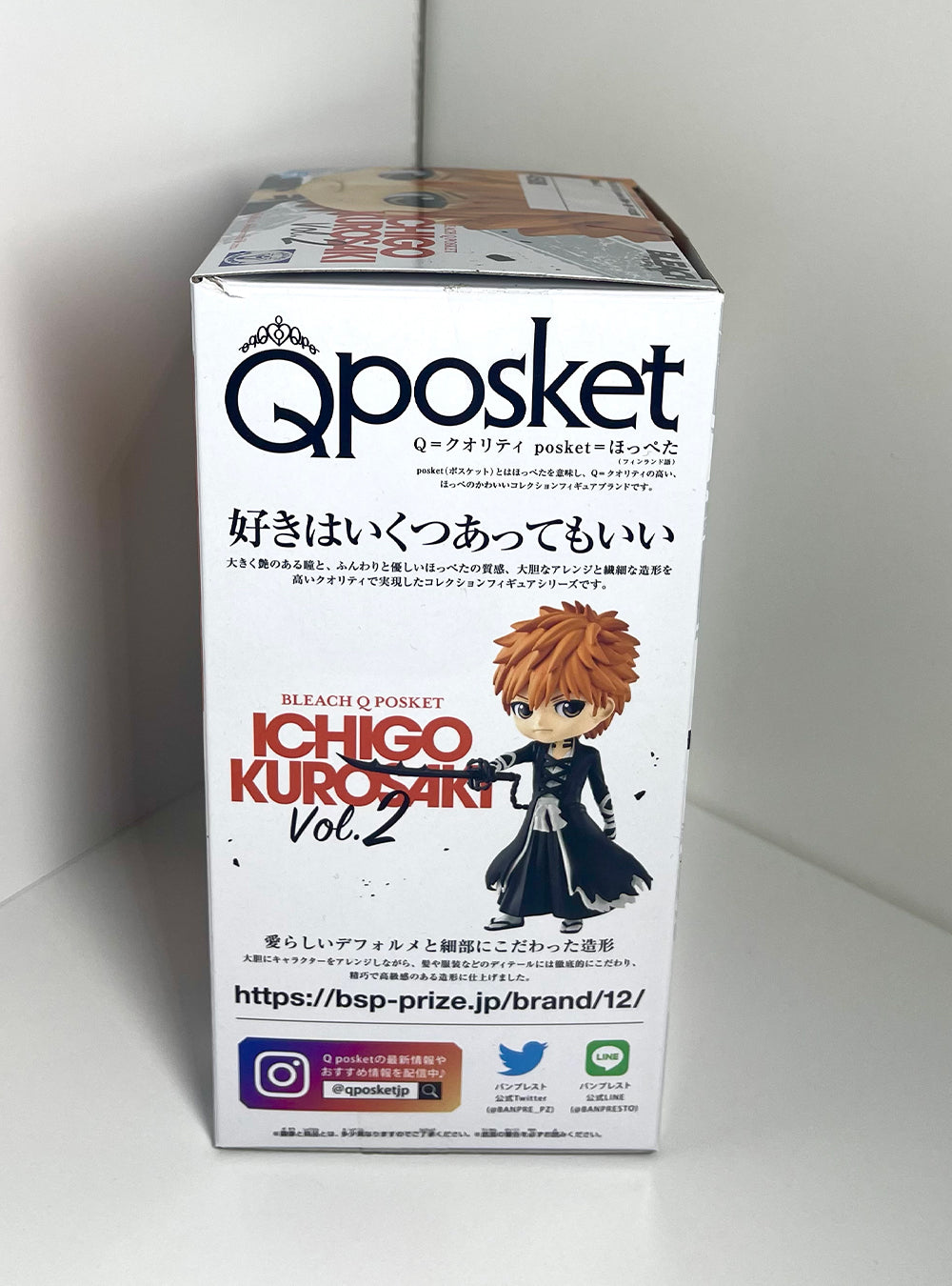 Bleach Q Posket - Ichigo Kurosaki - Thousand Year Blood War Vol.2
