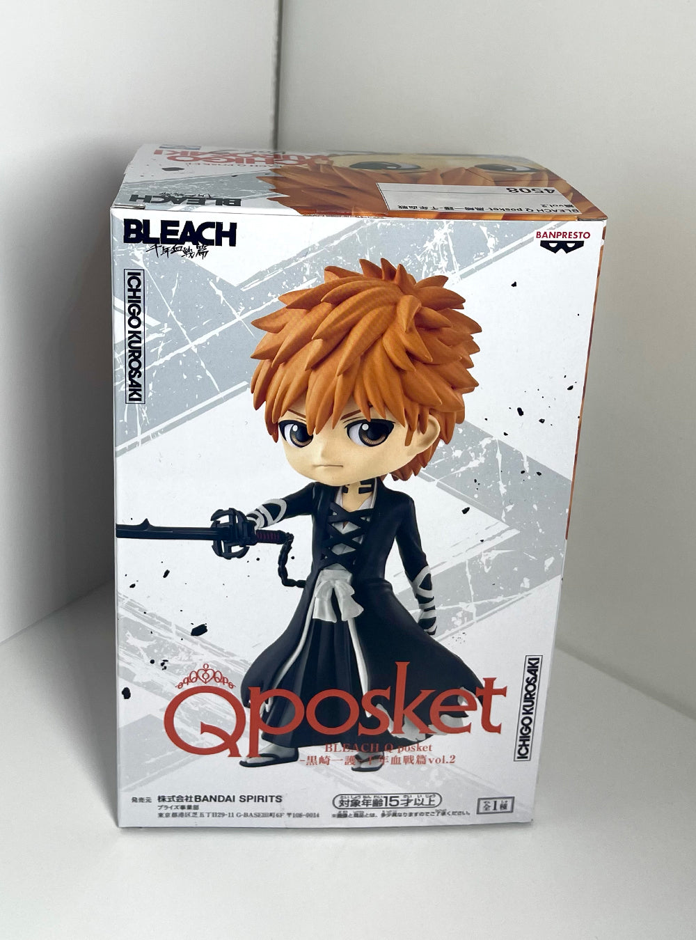 Bleach Q Posket - Ichigo Kurosaki - Thousand Year Blood War Vol.2