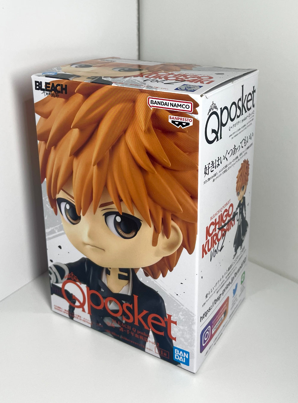 Bleach Q Posket - Ichigo Kurosaki - Thousand Year Blood War Vol.2