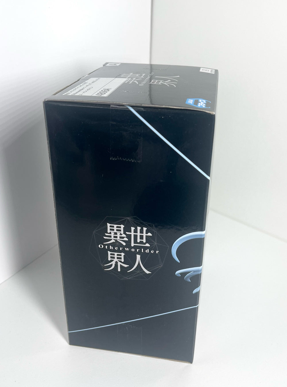 That Time I Got Reincarnated as a Slime - Otherworlder - Vol. 21 Luminus Valentine Banpresto Figure