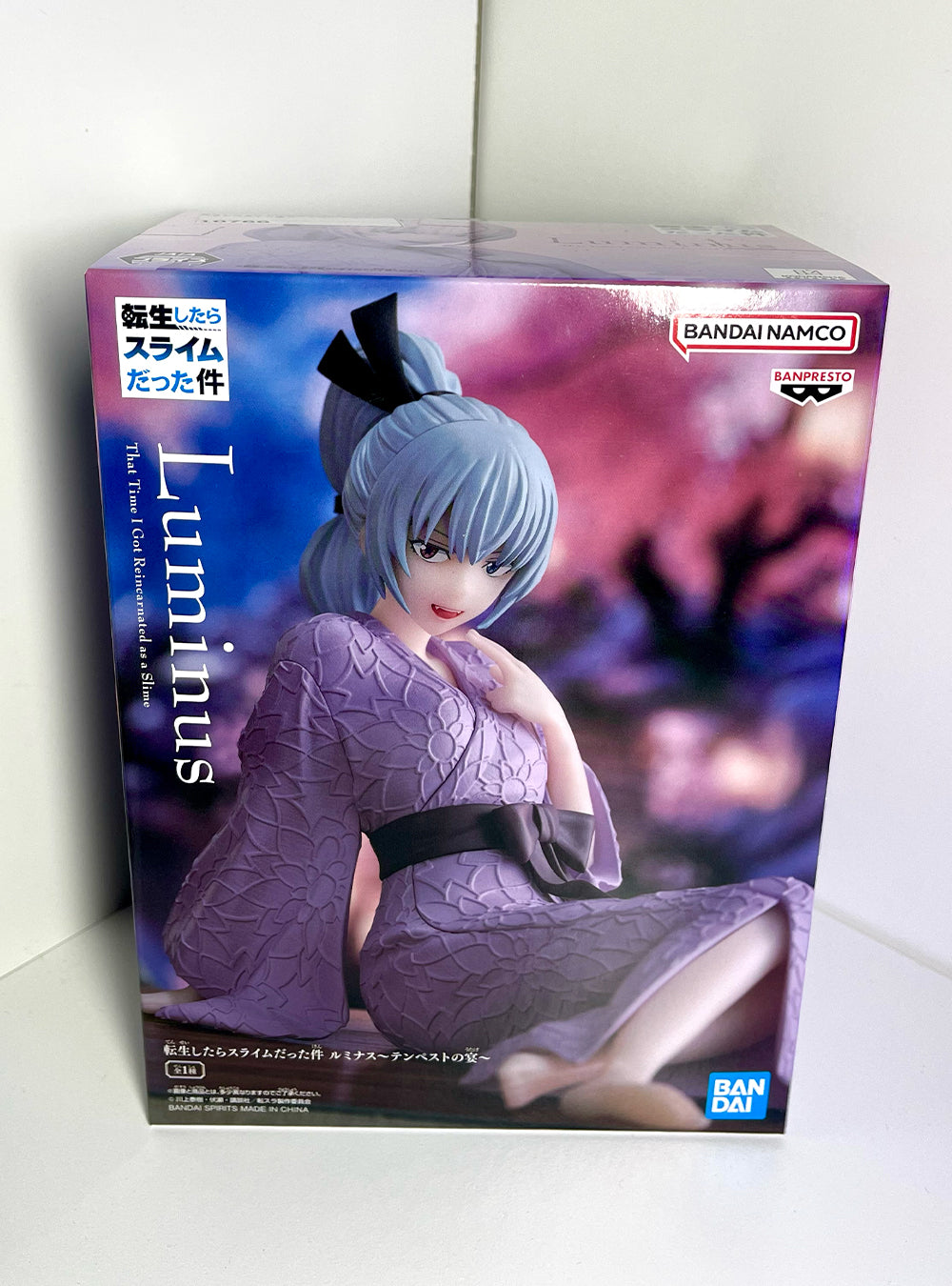 That Time I Got Reincarnated as a Slime - Luminus Valentine Relax Time Figure