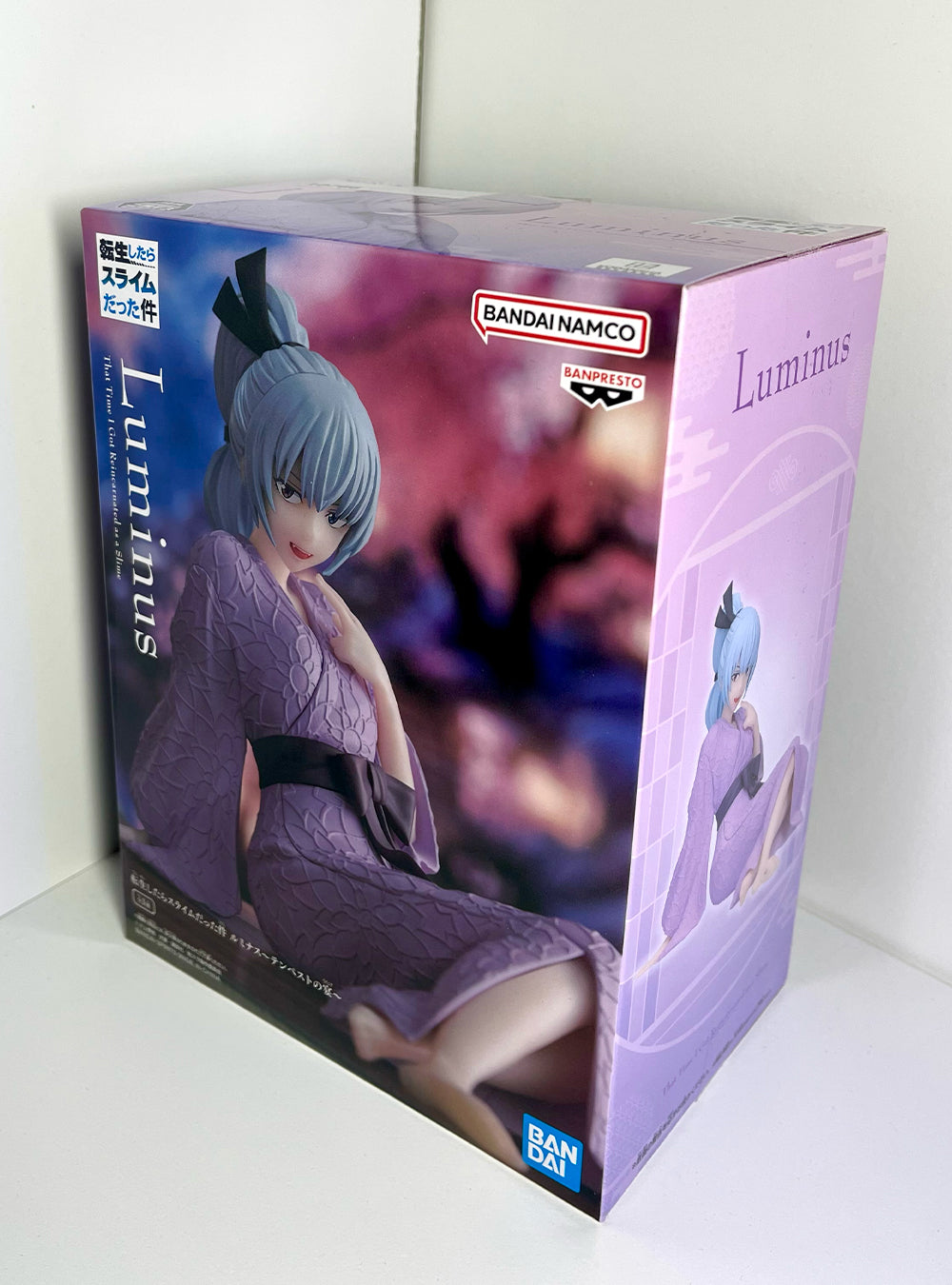 That Time I Got Reincarnated as a Slime - Luminus Valentine Relax Time Figure