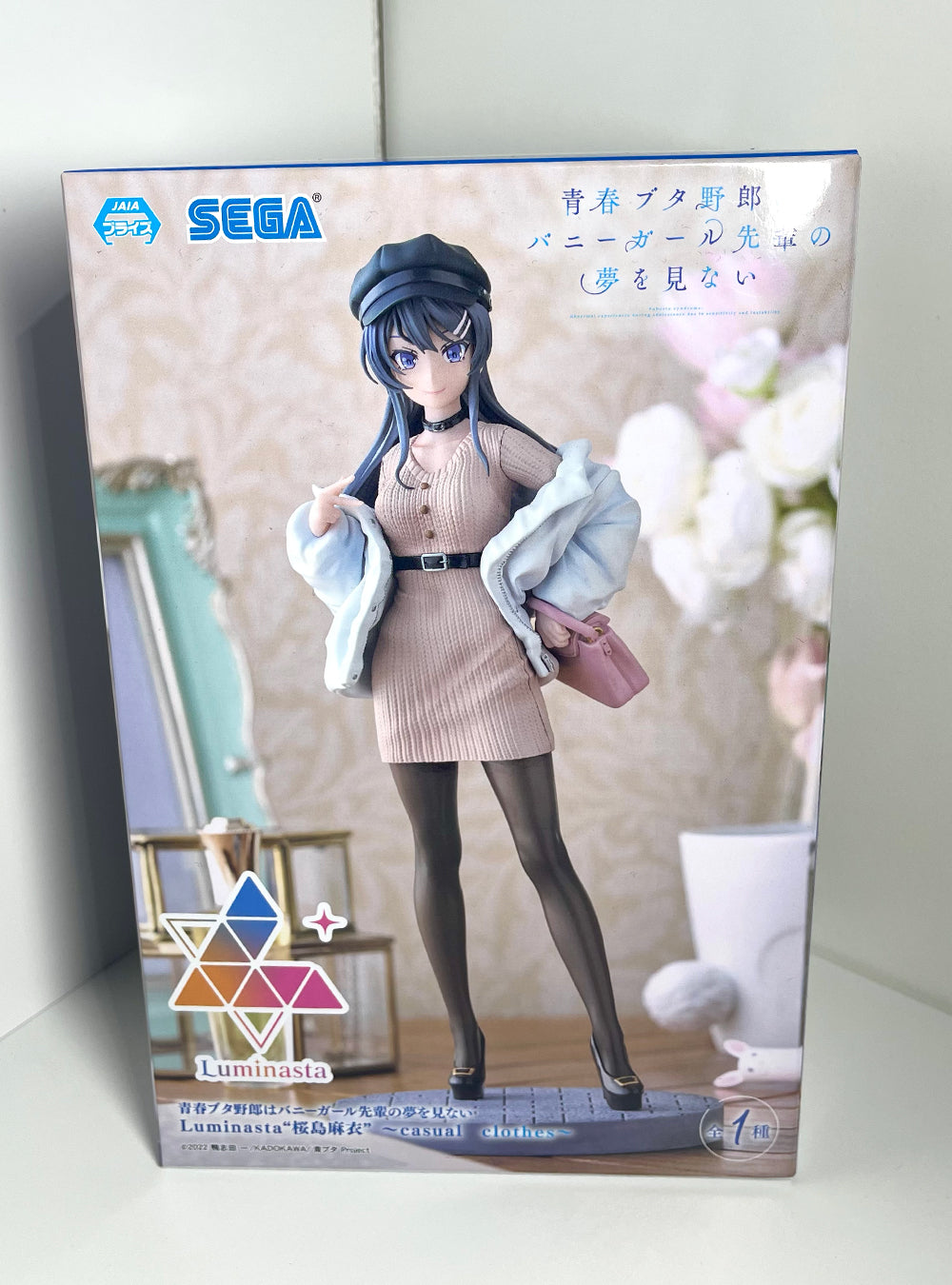 Rascal Does Not Dream of a Bunny Girl Senpai - Mai Sakurajima Casual Clothes Ver. Luminasta Figure