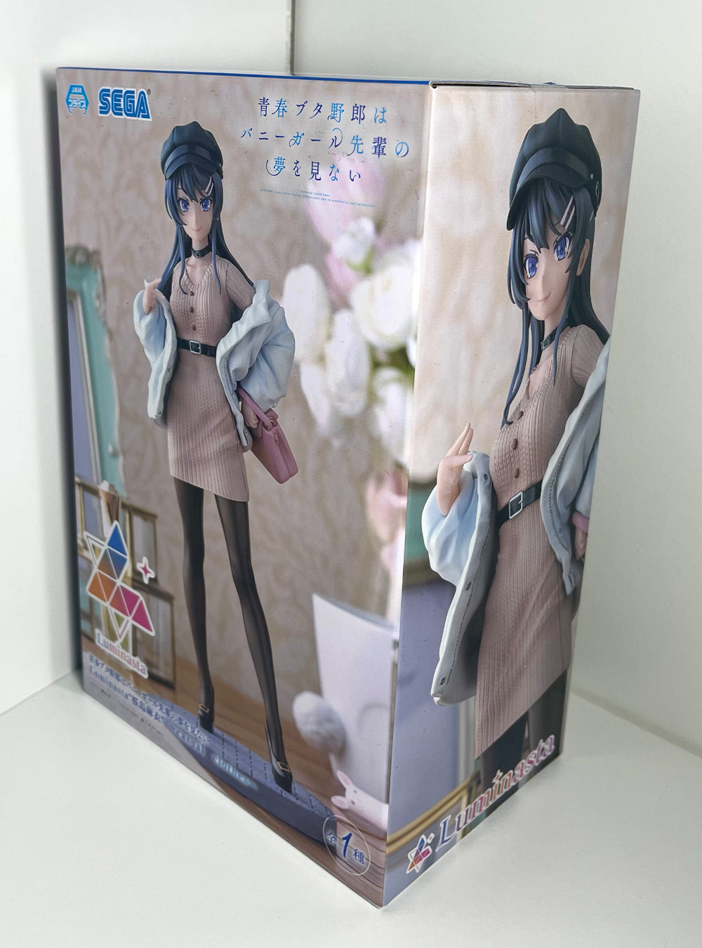 Rascal Does Not Dream of a Bunny Girl Senpai - Mai Sakurajima Casual Clothes Ver. Luminasta Figure