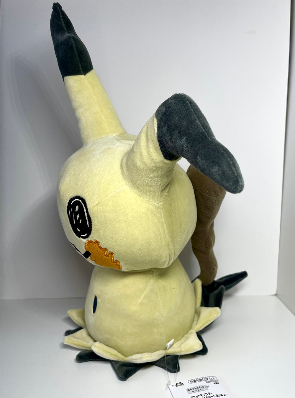 Pokémon - Mimikyu Mega Mofugutto Plushie 39cm
