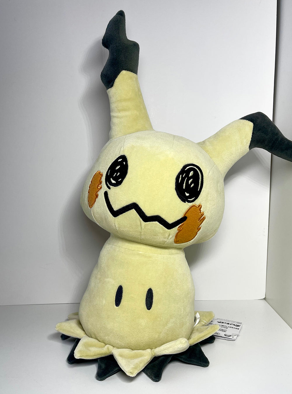 Pokémon - Mimikyu Mega Mofugutto Plushie 39cm