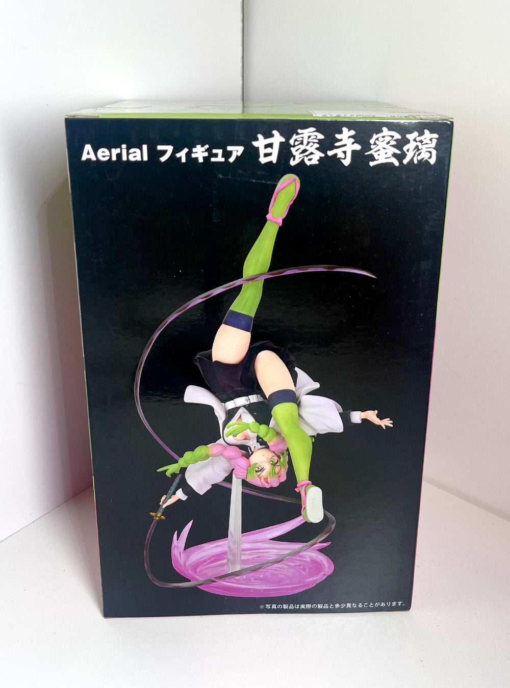 Demon Slayer Kimetsu no Yaiba - Mitsuri Kanroji Figure