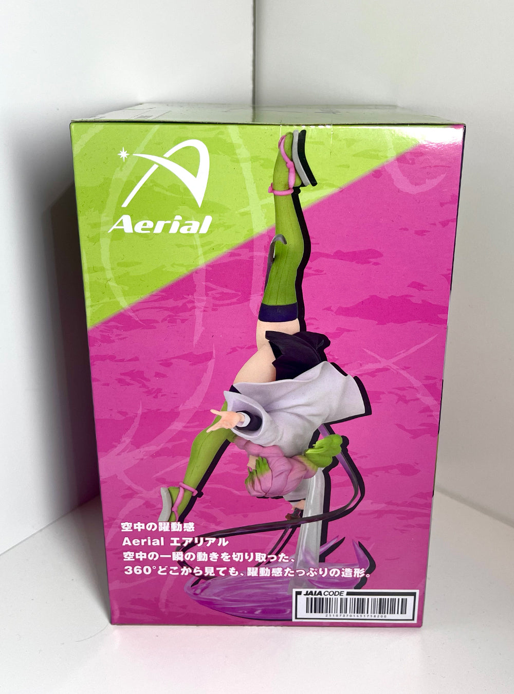 Demon Slayer Kimetsu no Yaiba - Mitsuri Kanroji Figure
