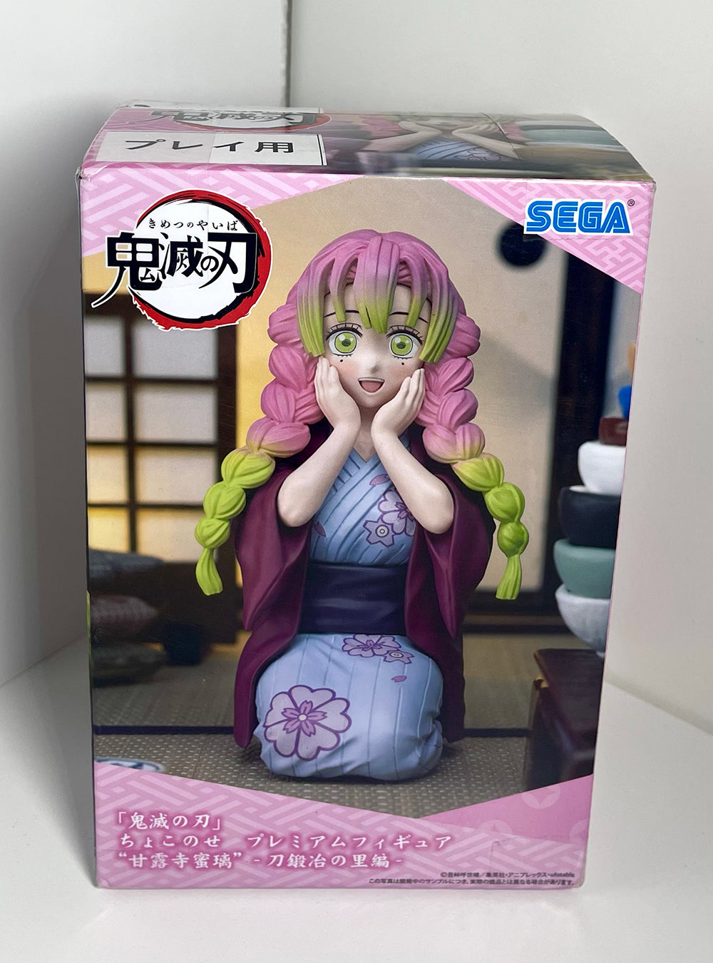 Demon Slayer Kimetsu no Yaiba - Mitsuri Kanroji Swordsmith Village Arc Figure
