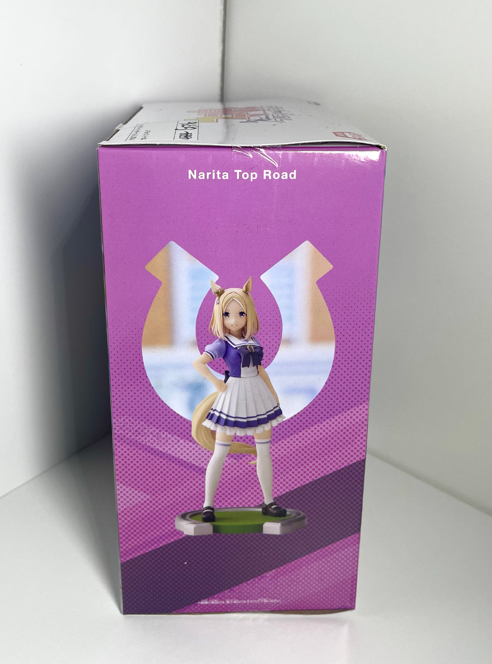 Uma Musume: Pretty Derby - Narita Top Road Figure
