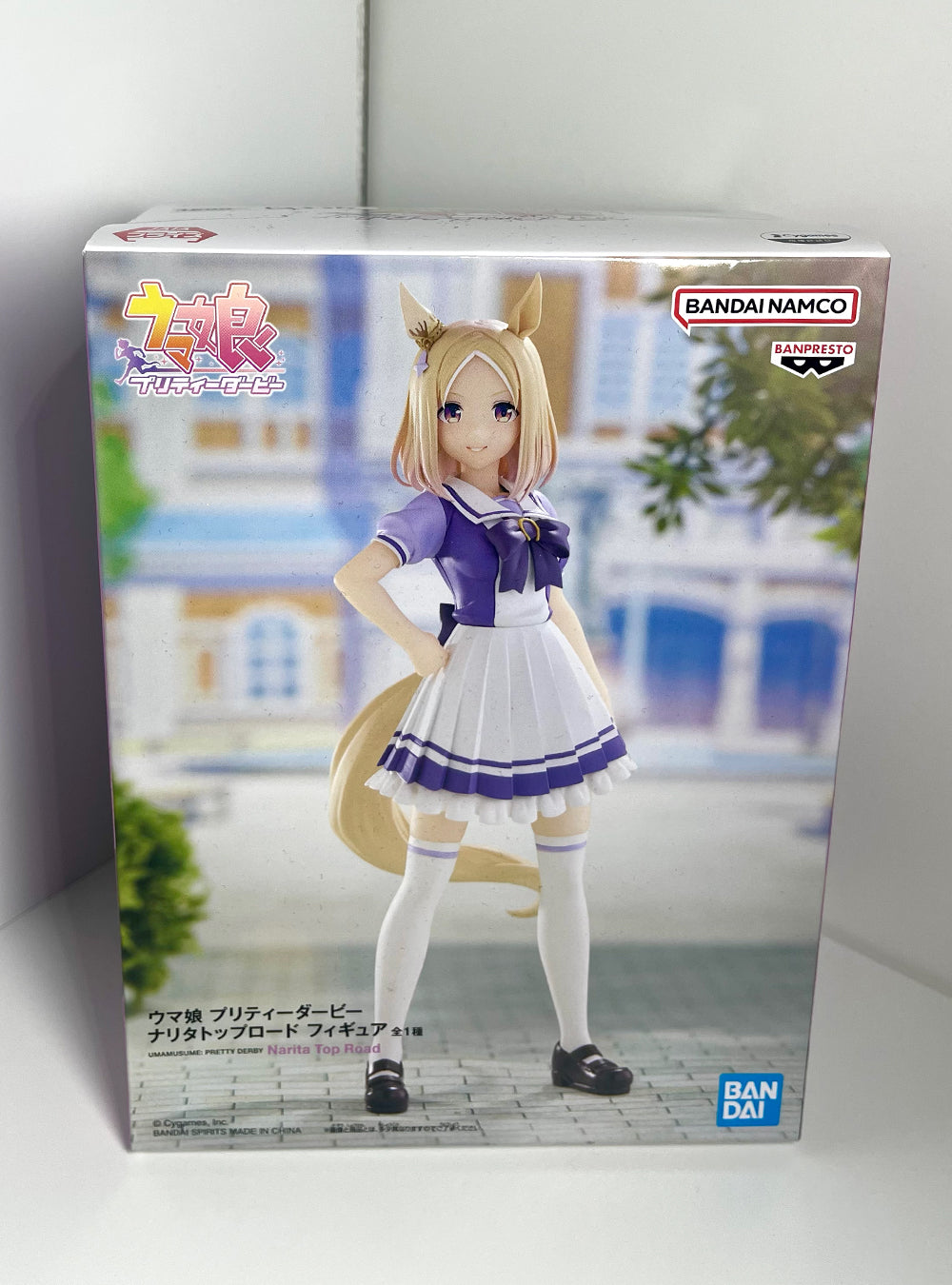 Uma Musume: Pretty Derby - Narita Top Road Figure