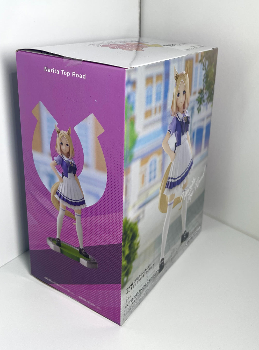 Uma Musume: Pretty Derby - Narita Top Road Figure