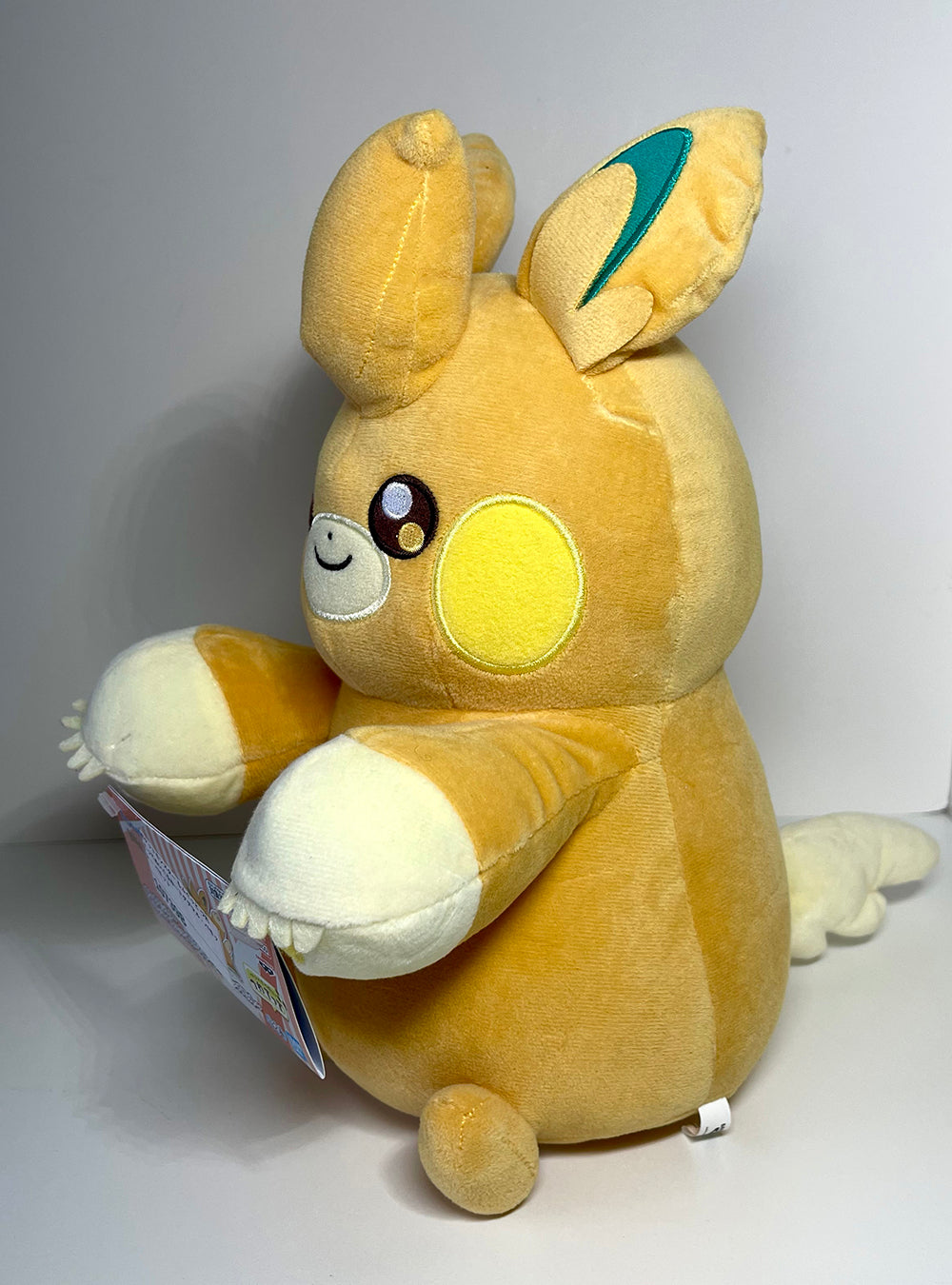 Pokémon - Pawmo - Mofugutto "Take Me With You!" Plushie 29cm