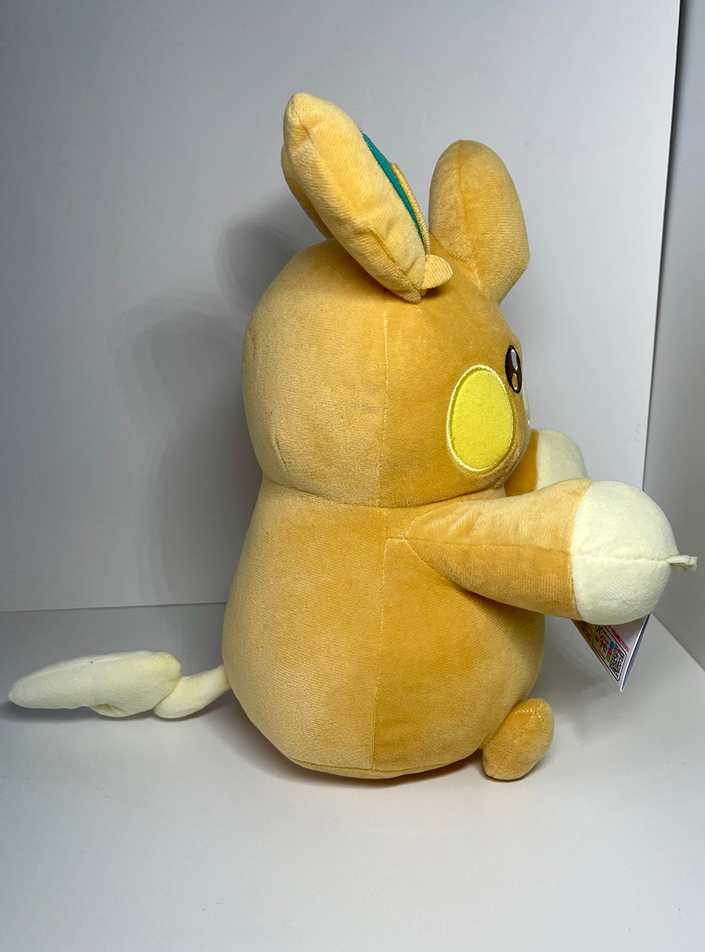 Pokémon - Pawmo - Mofugutto "Take Me With You!" Plushie 29cm