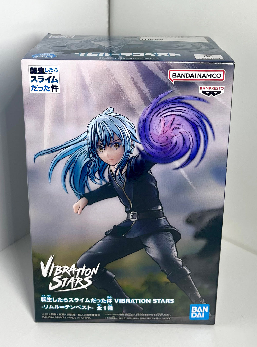 That Time I Got Reincarnated as a Slime - Rimuru Tempest Vibration Stars Figure