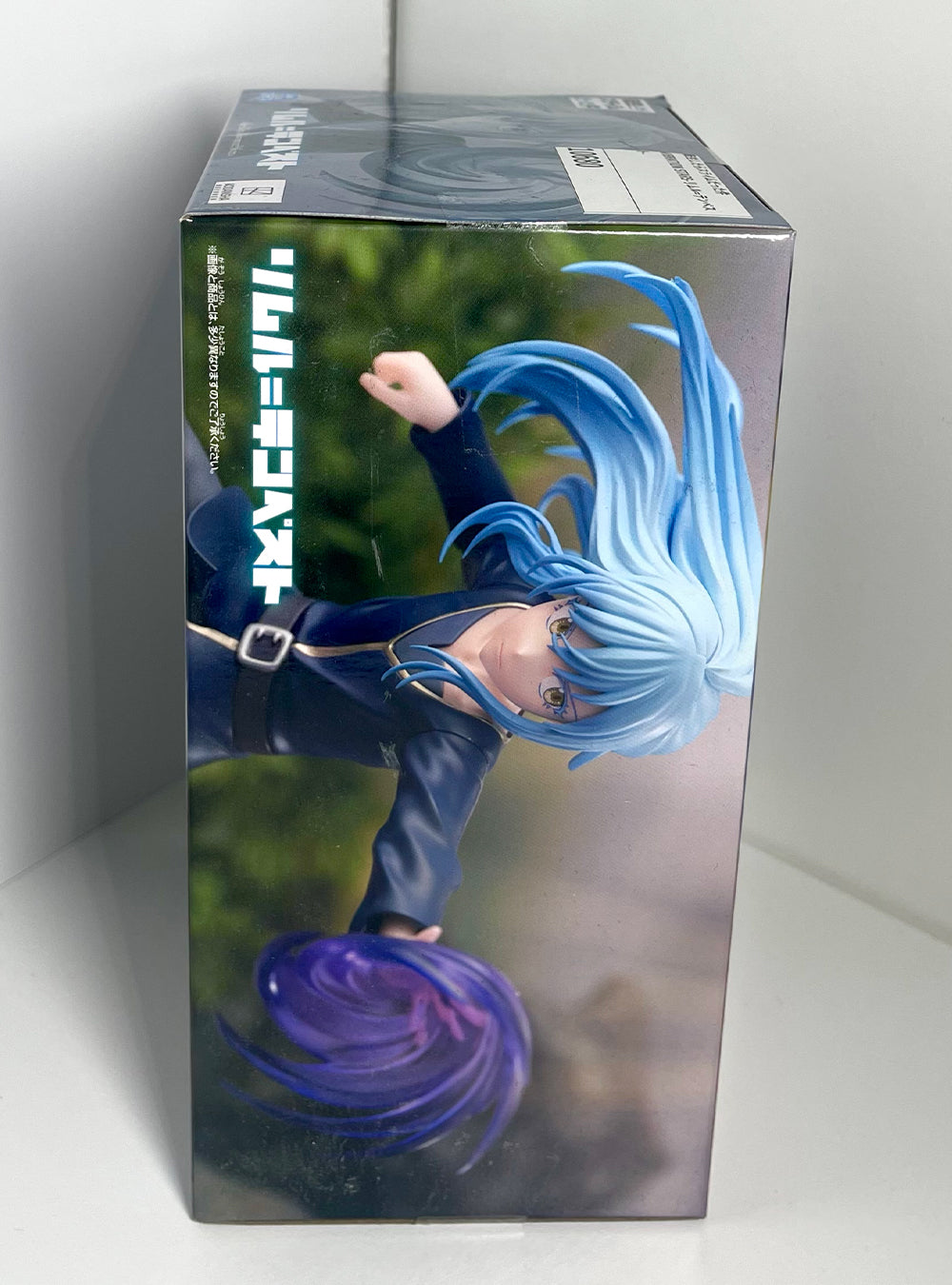 That Time I Got Reincarnated as a Slime - Rimuru Tempest Vibration Stars Figure