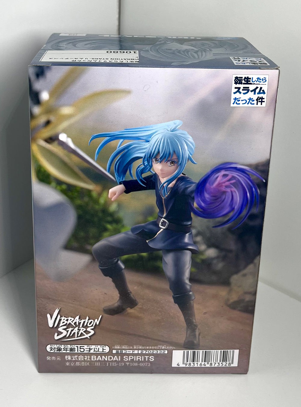 That Time I Got Reincarnated as a Slime - Rimuru Tempest Vibration Stars Figure