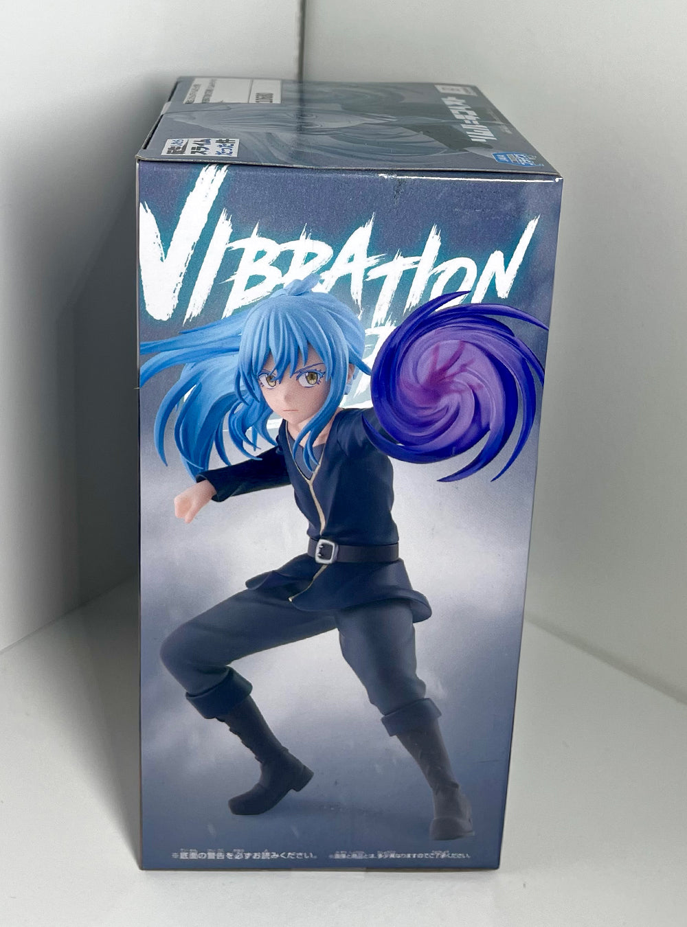 That Time I Got Reincarnated as a Slime - Rimuru Tempest Vibration Stars Figure
