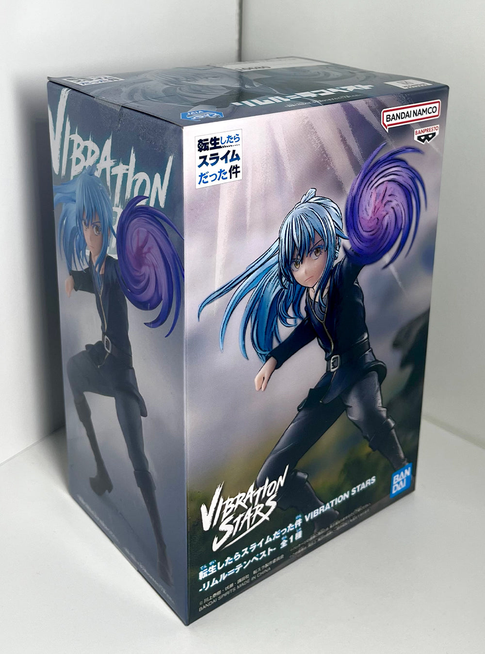That Time I Got Reincarnated as a Slime - Rimuru Tempest Vibration Stars Figure