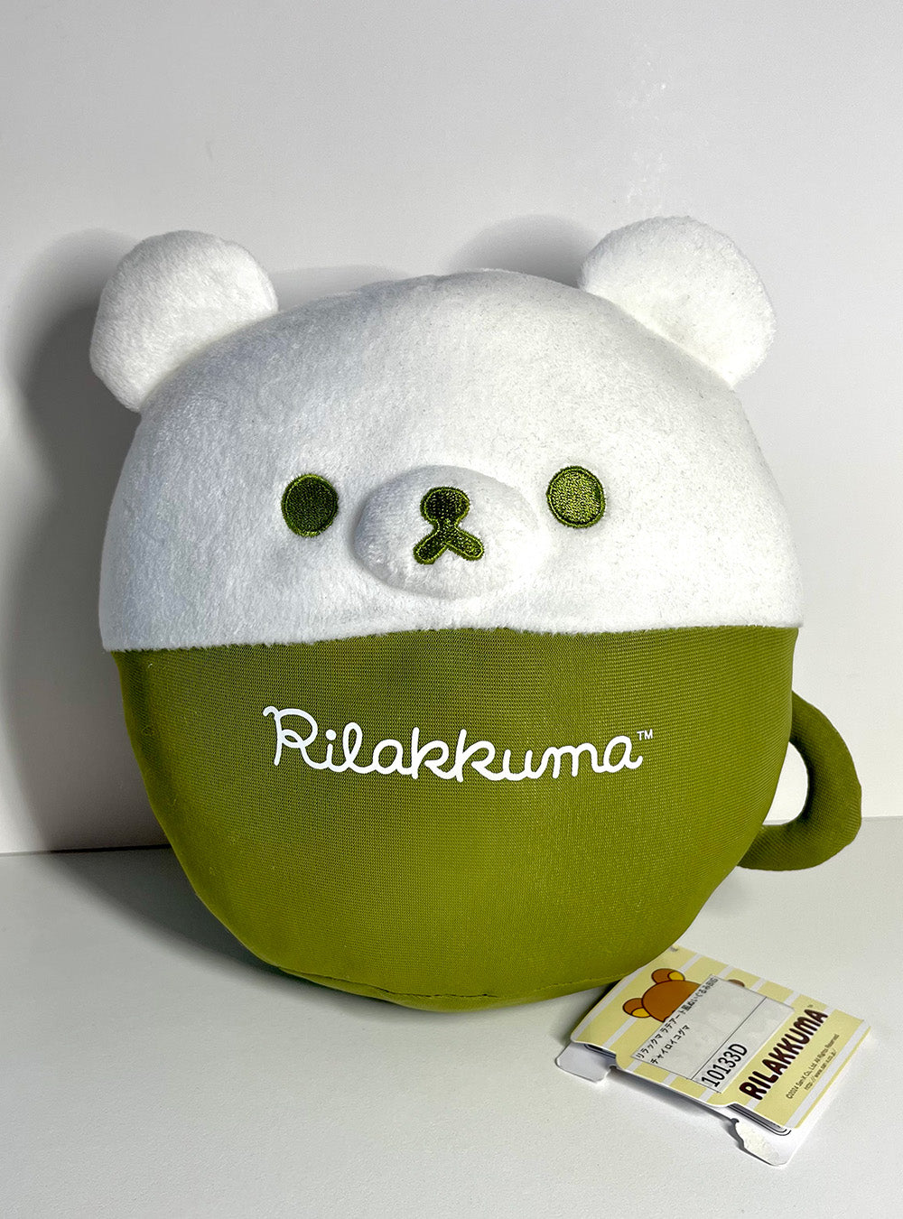 Rilakkuma - Latte Art Big Plushie 22cm