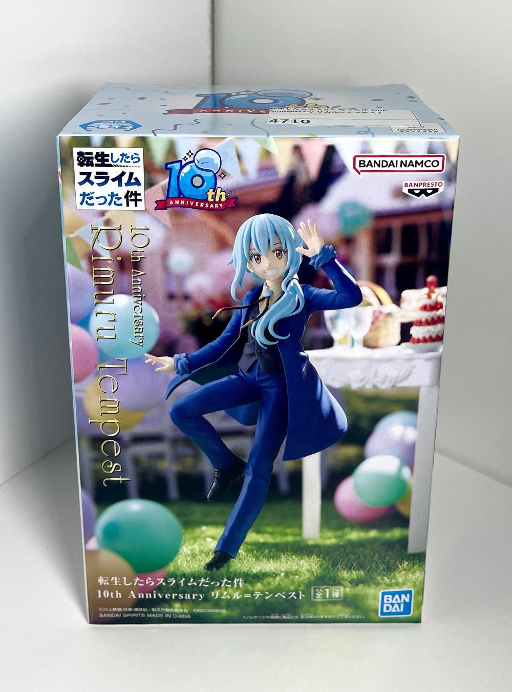 That Time I Got Reincarnated as a Slime - Rimuru Tempest 10th Anniversary Figure