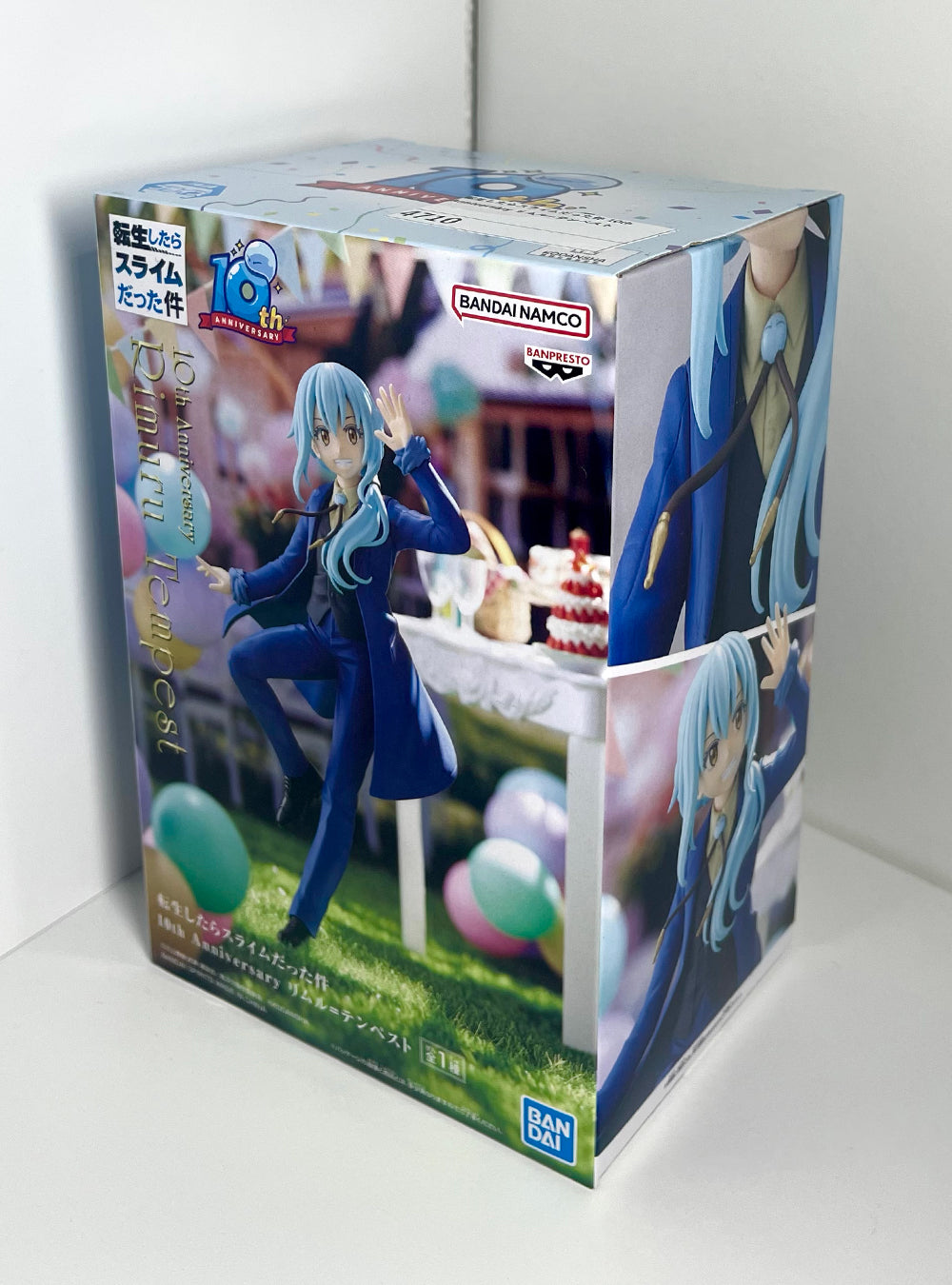 That Time I Got Reincarnated as a Slime - Rimuru Tempest 10th Anniversary Figure