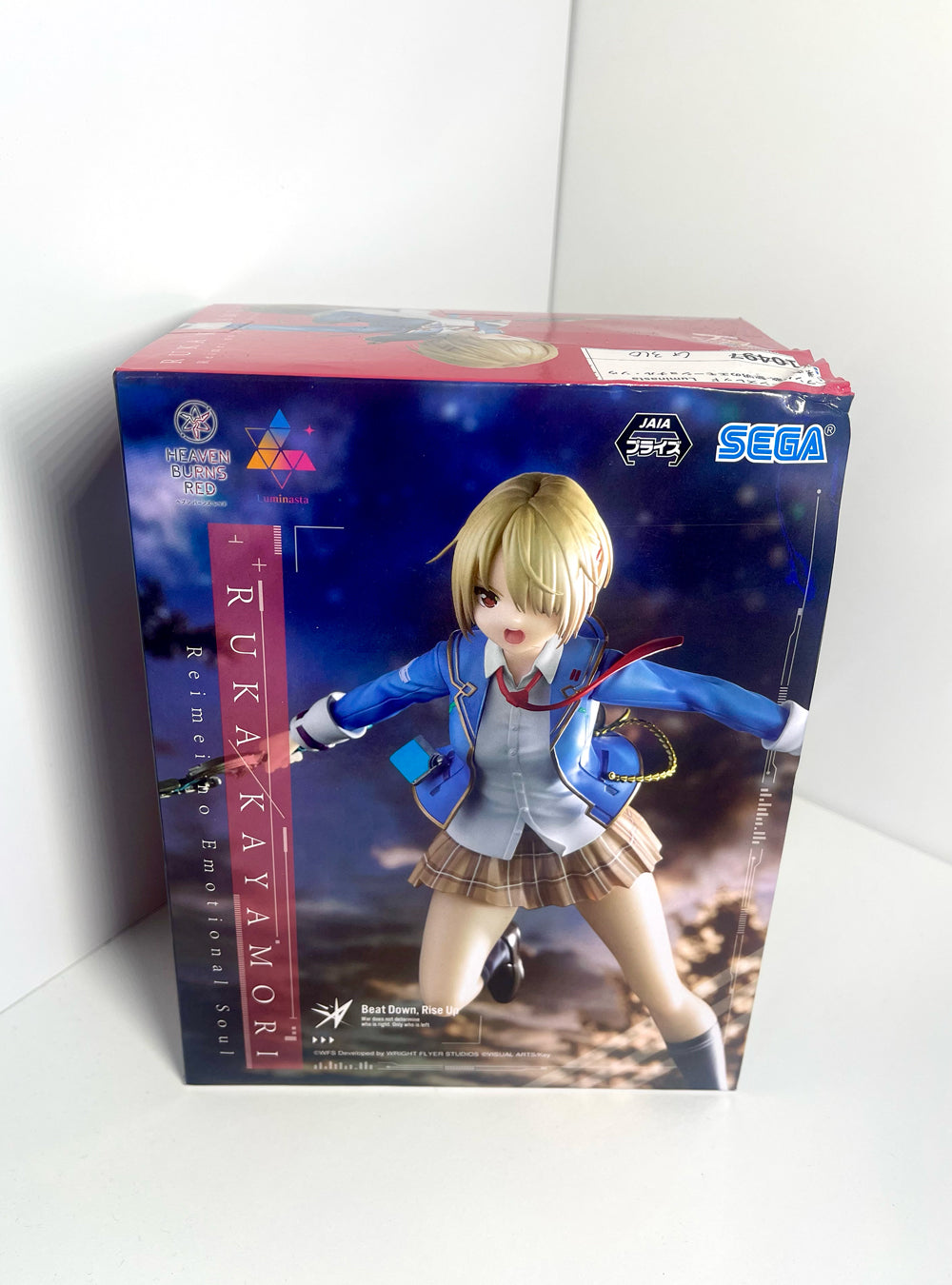 Heaven Burns Red - Ruka Kayamori Reimei no Emotional Soul Figure