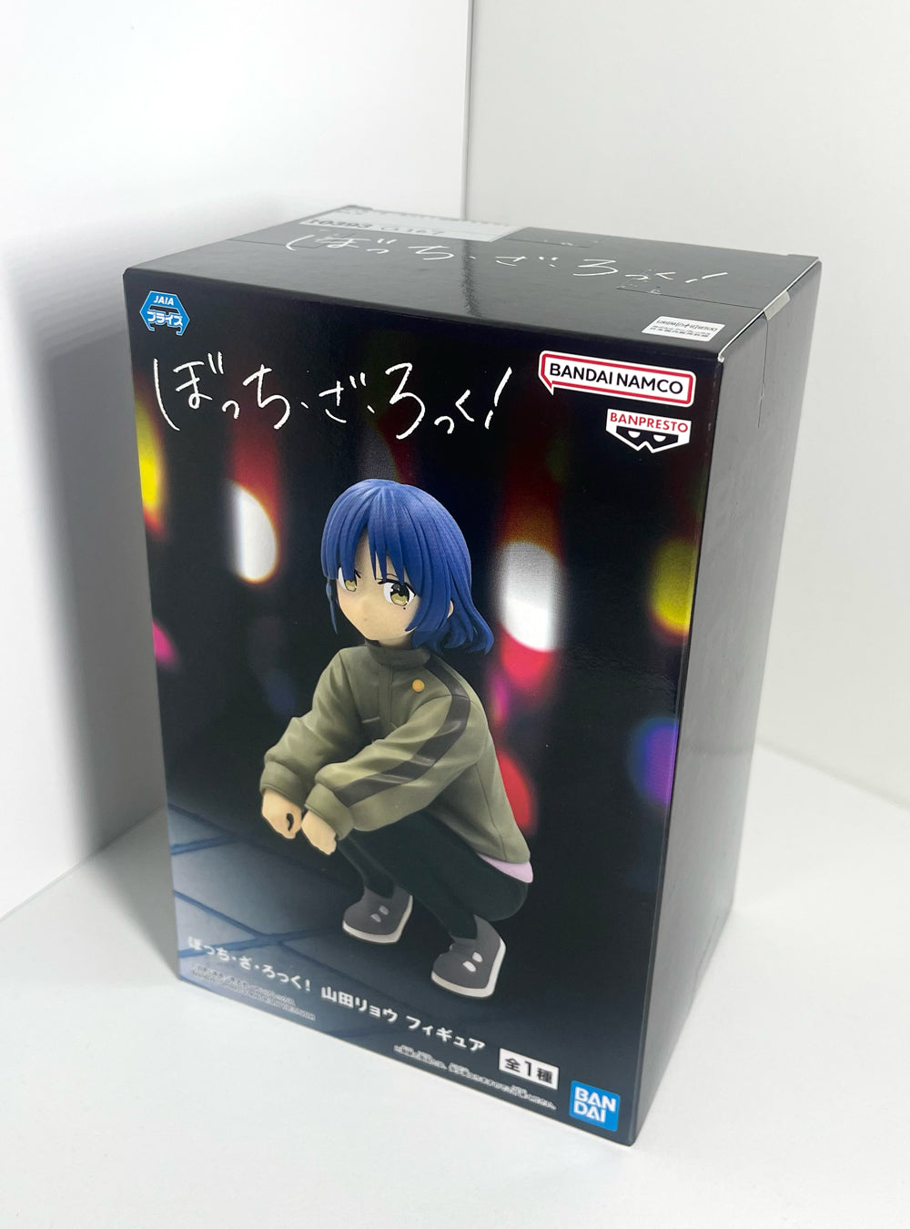 Bocchi The Rock! - Ryo Yamada Figure