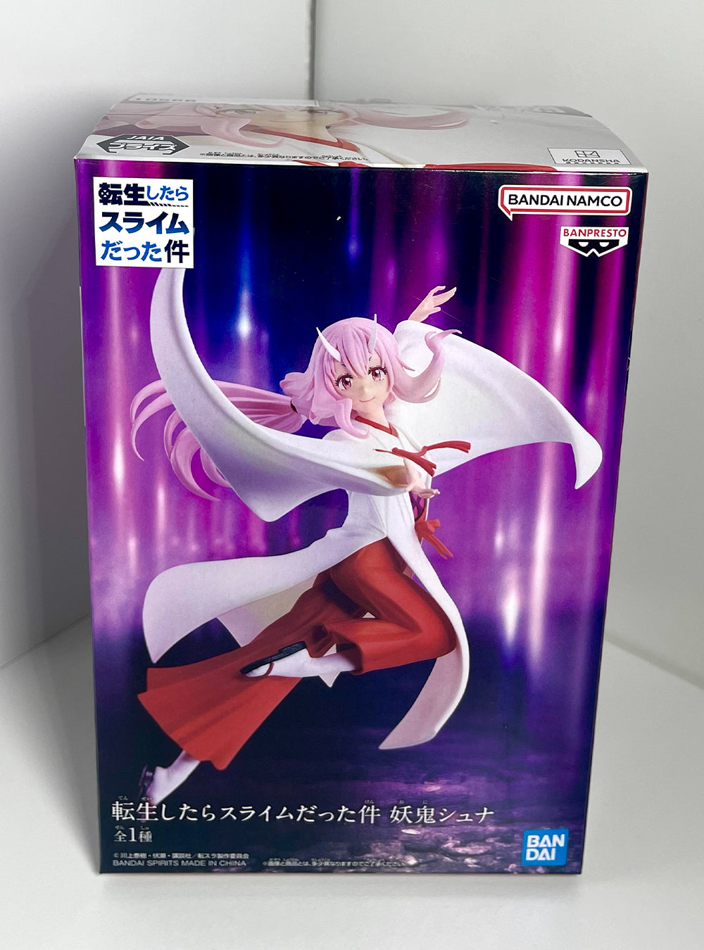 That Time I Got Reincarnated as a Slime - Shuna Figure