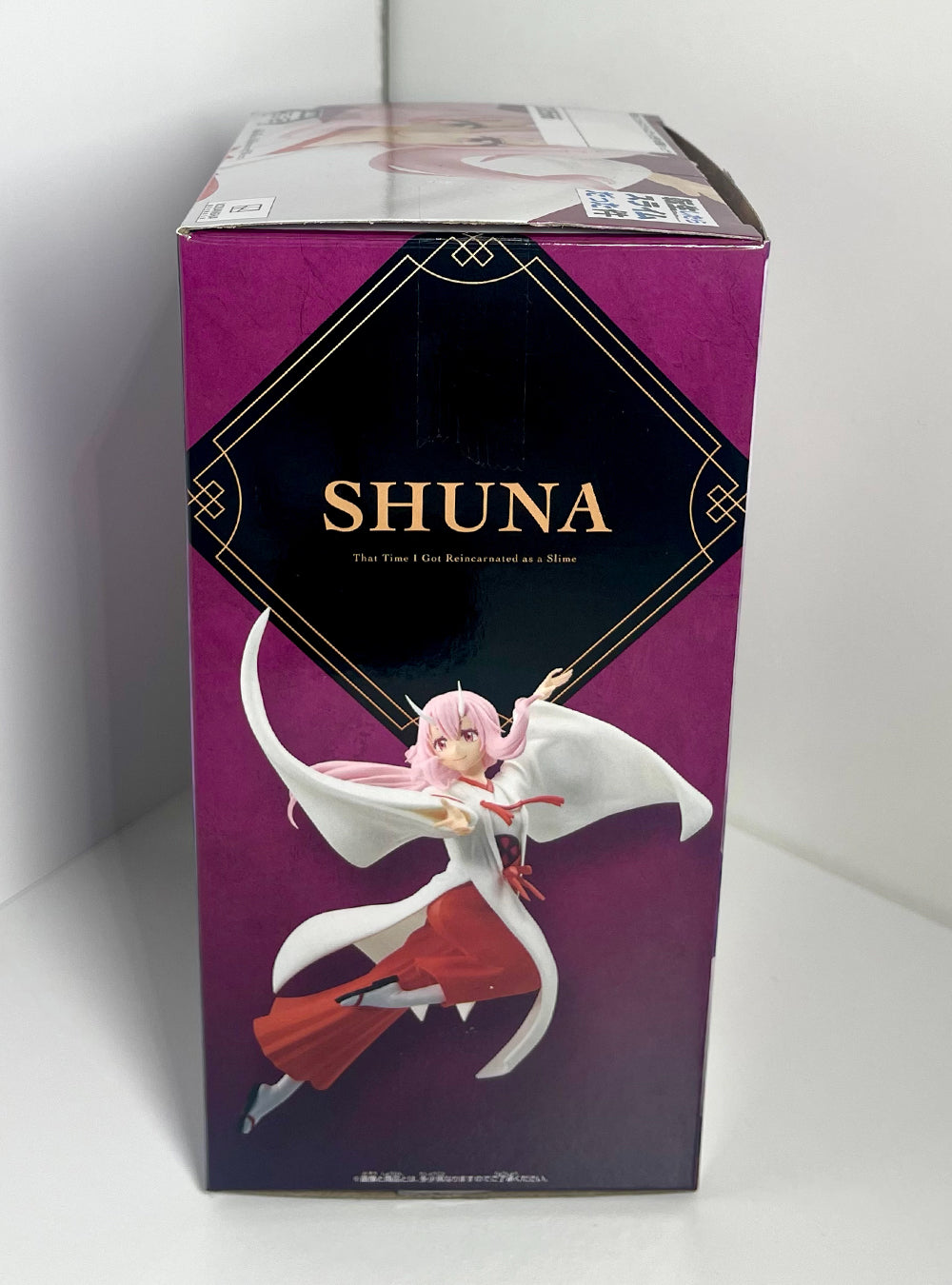That Time I Got Reincarnated as a Slime - Shuna Figure