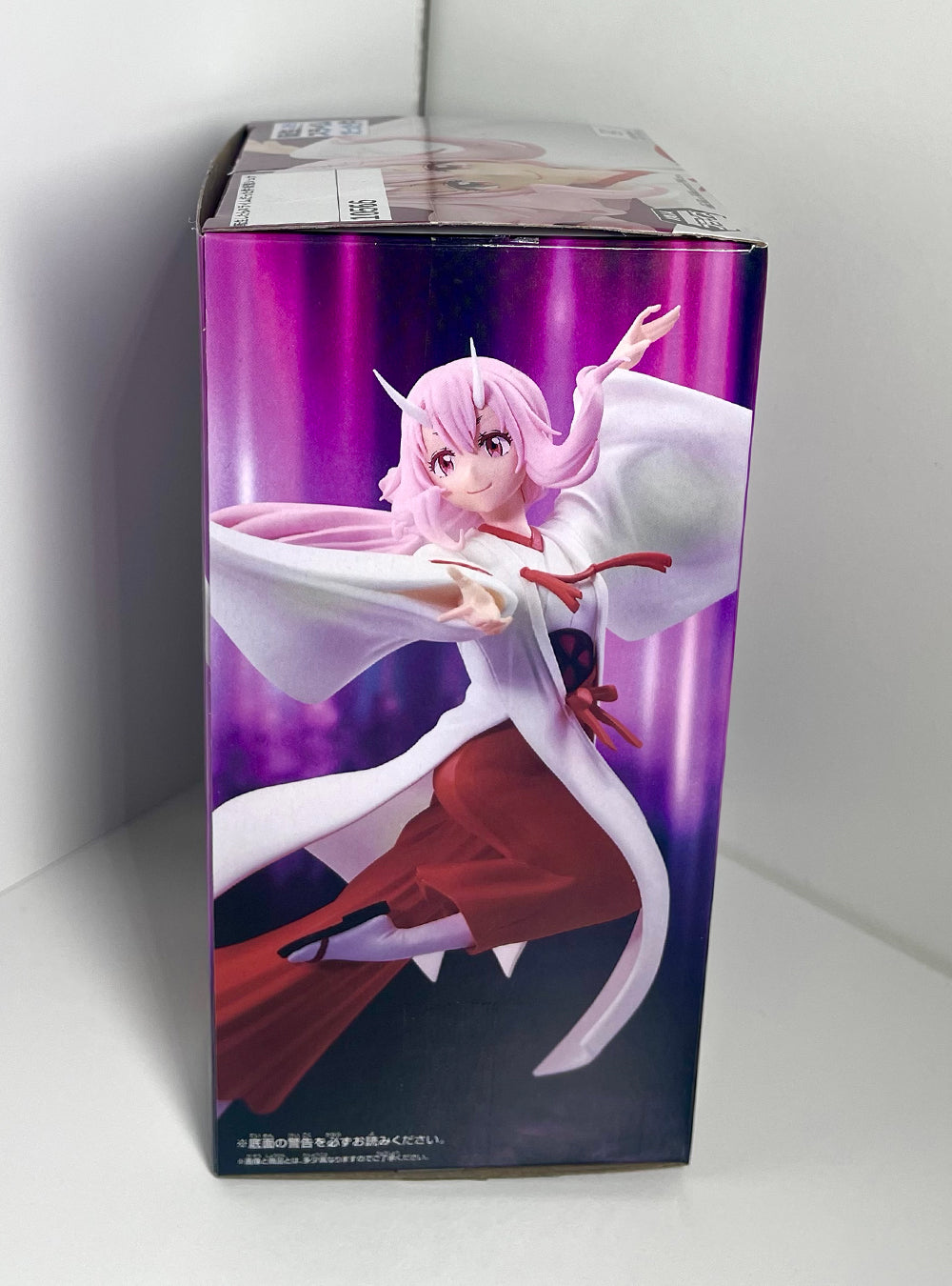 That Time I Got Reincarnated as a Slime - Shuna Figure