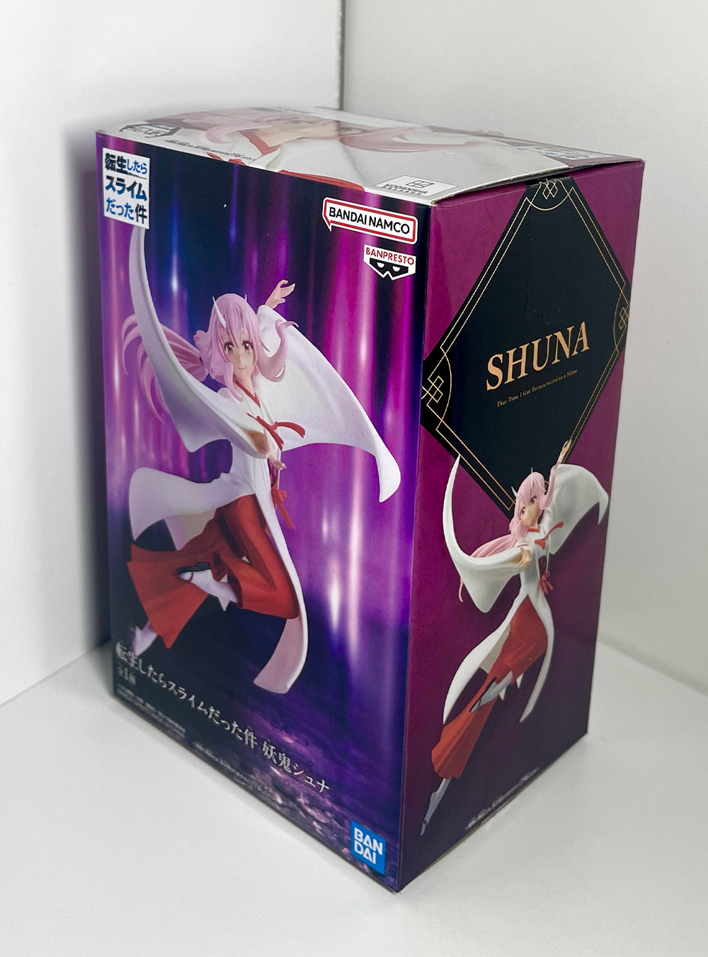 That Time I Got Reincarnated as a Slime - Shuna Figure