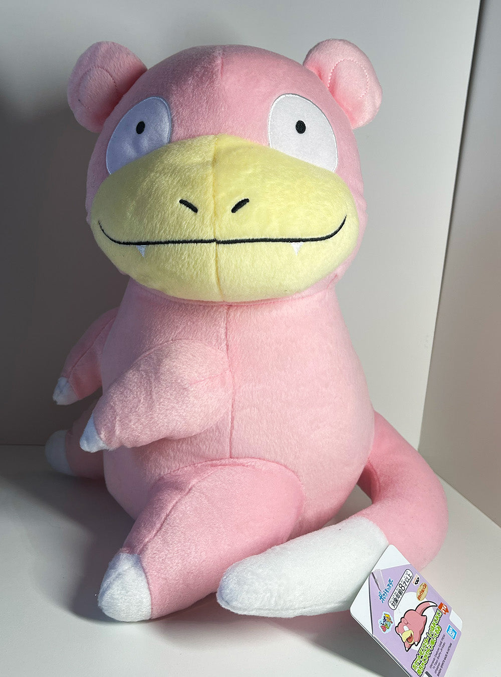 Pokémon - Slowpoke "Look at my Tail!" Plushie 32cm