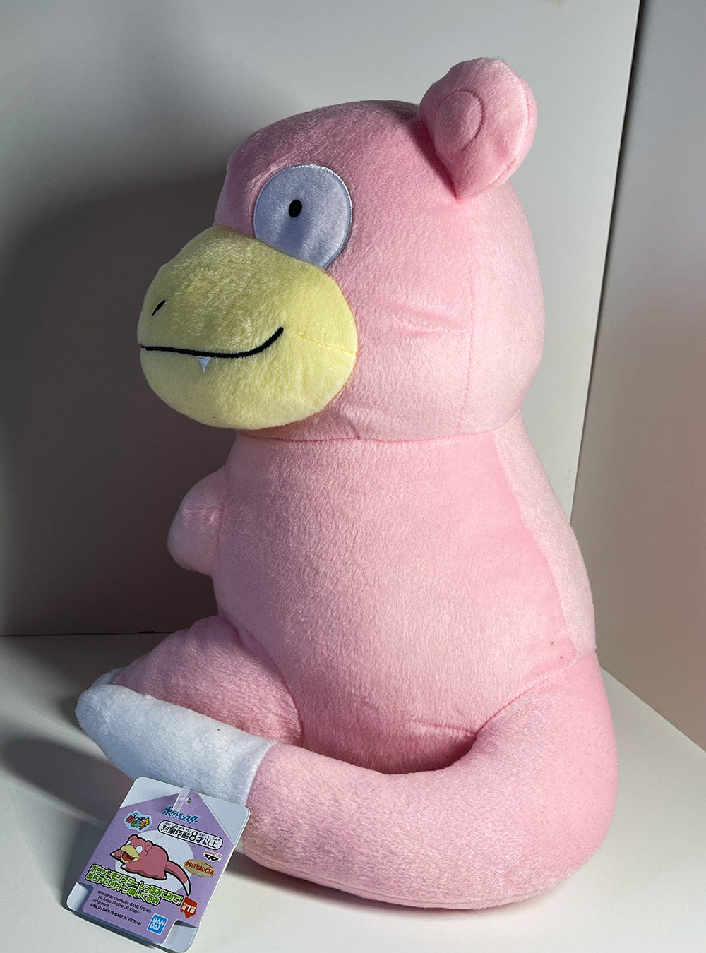 Pokémon - Slowpoke "Look at my Tail!" Plushie 32cm