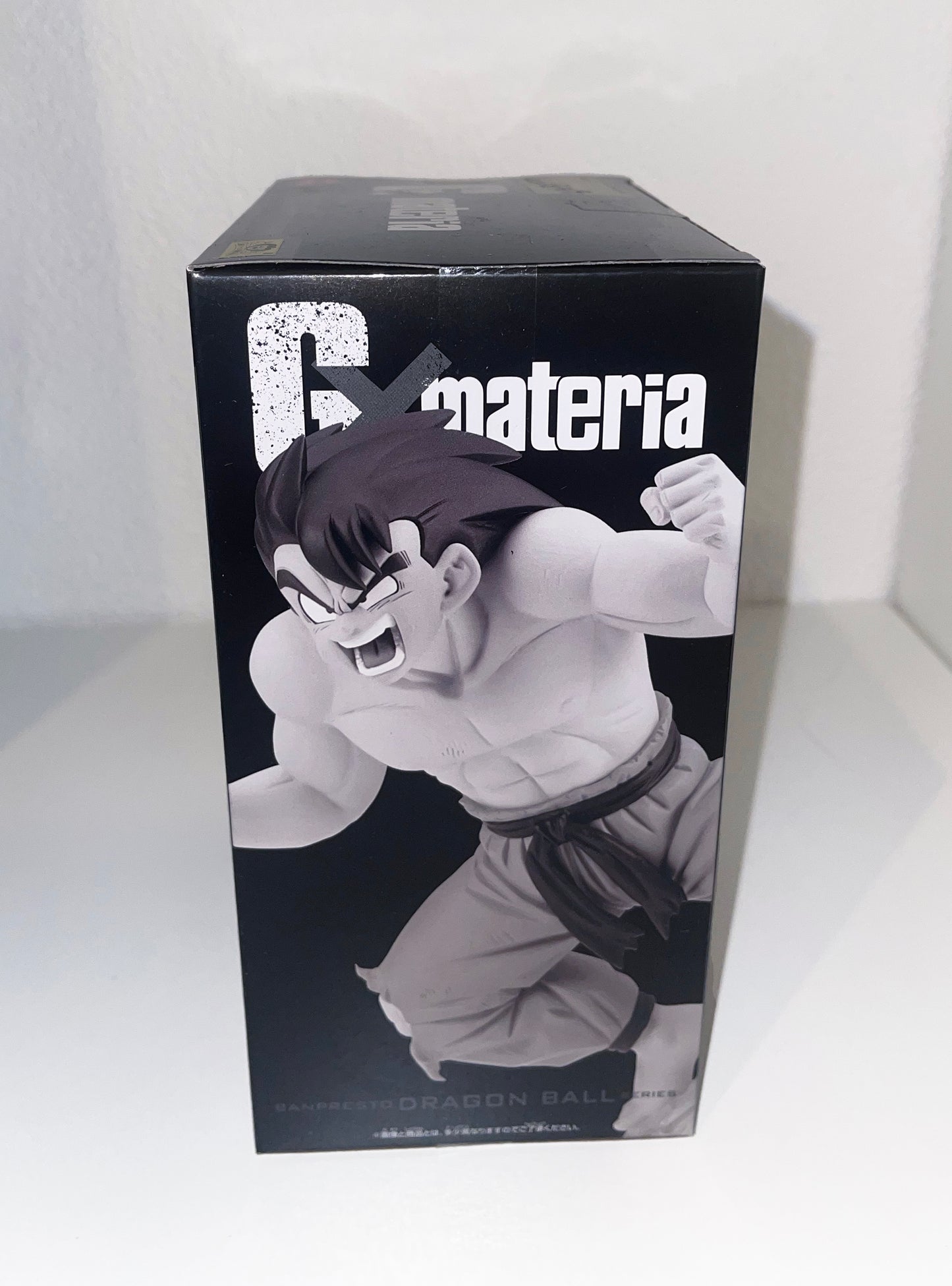 Dragon Ball - Son Goku - Gxmateria Figure