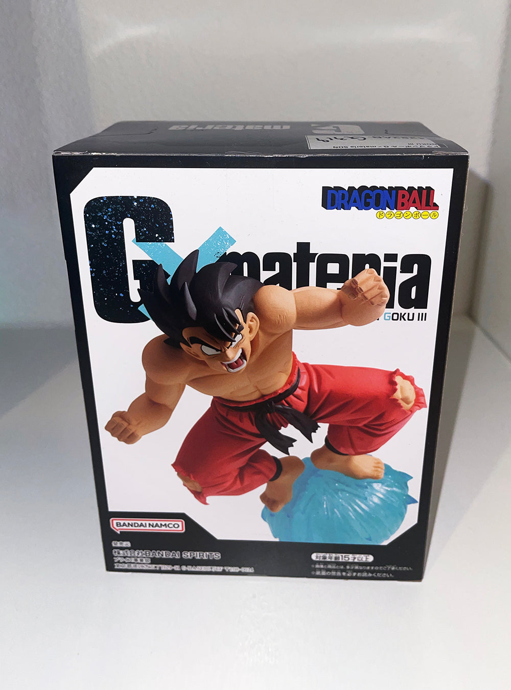 Dragon Ball - Son Goku - Gxmateria Figure