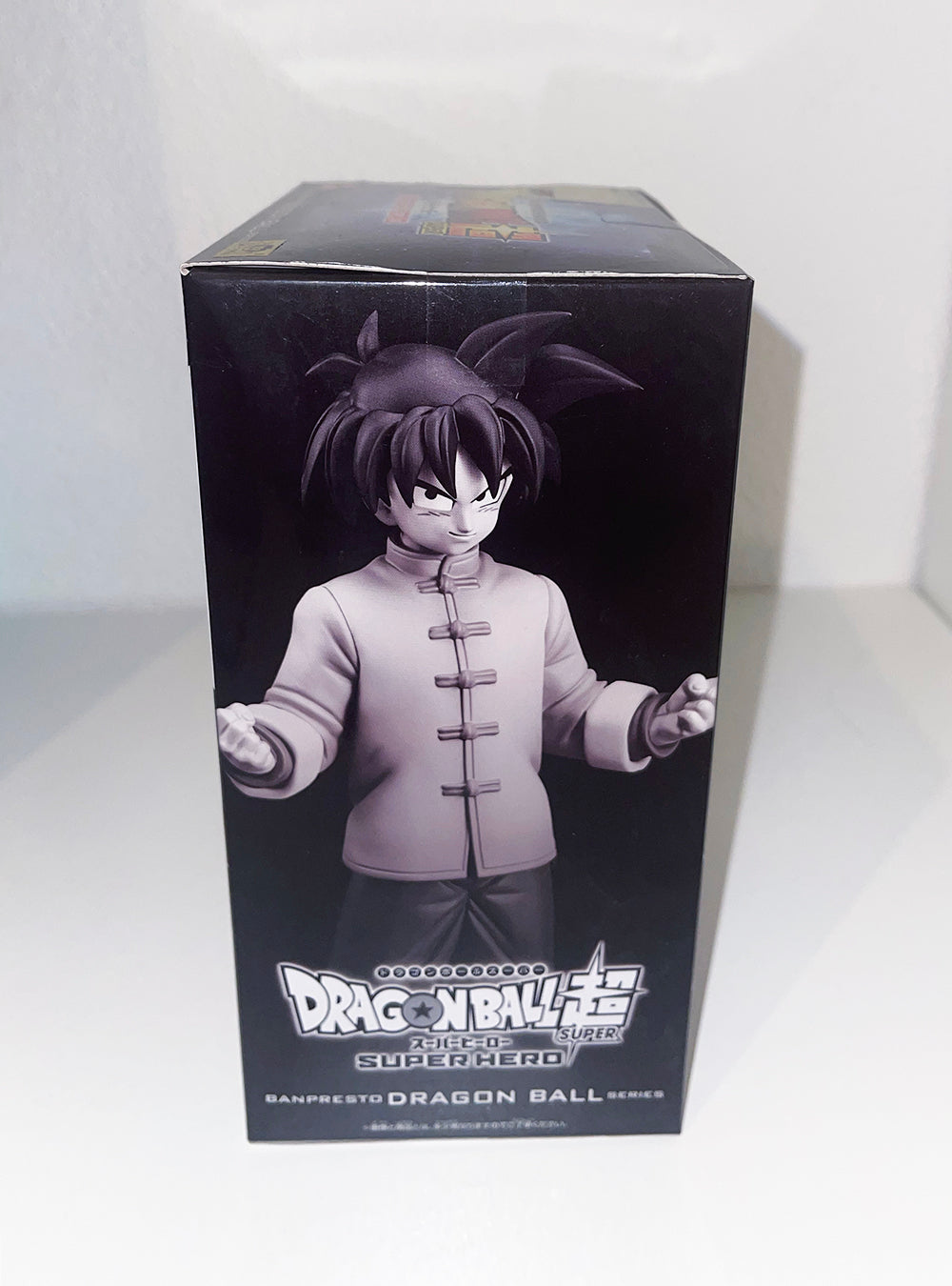 Dragon Ball Super: Super Hero - Son Goten - DFX Figure