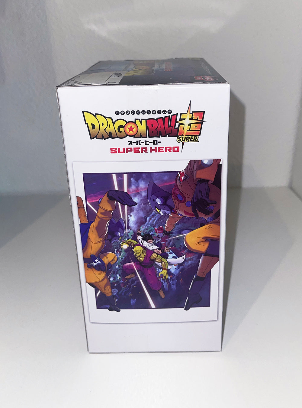 Dragon Ball Super: Super Hero - Son Goten - DFX Figure