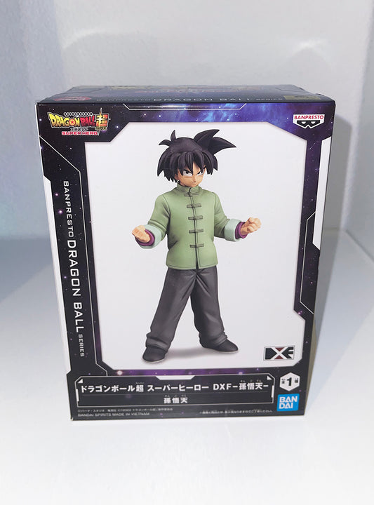 Dragon Ball Super: Super Hero - Son Goten - DFX Figure