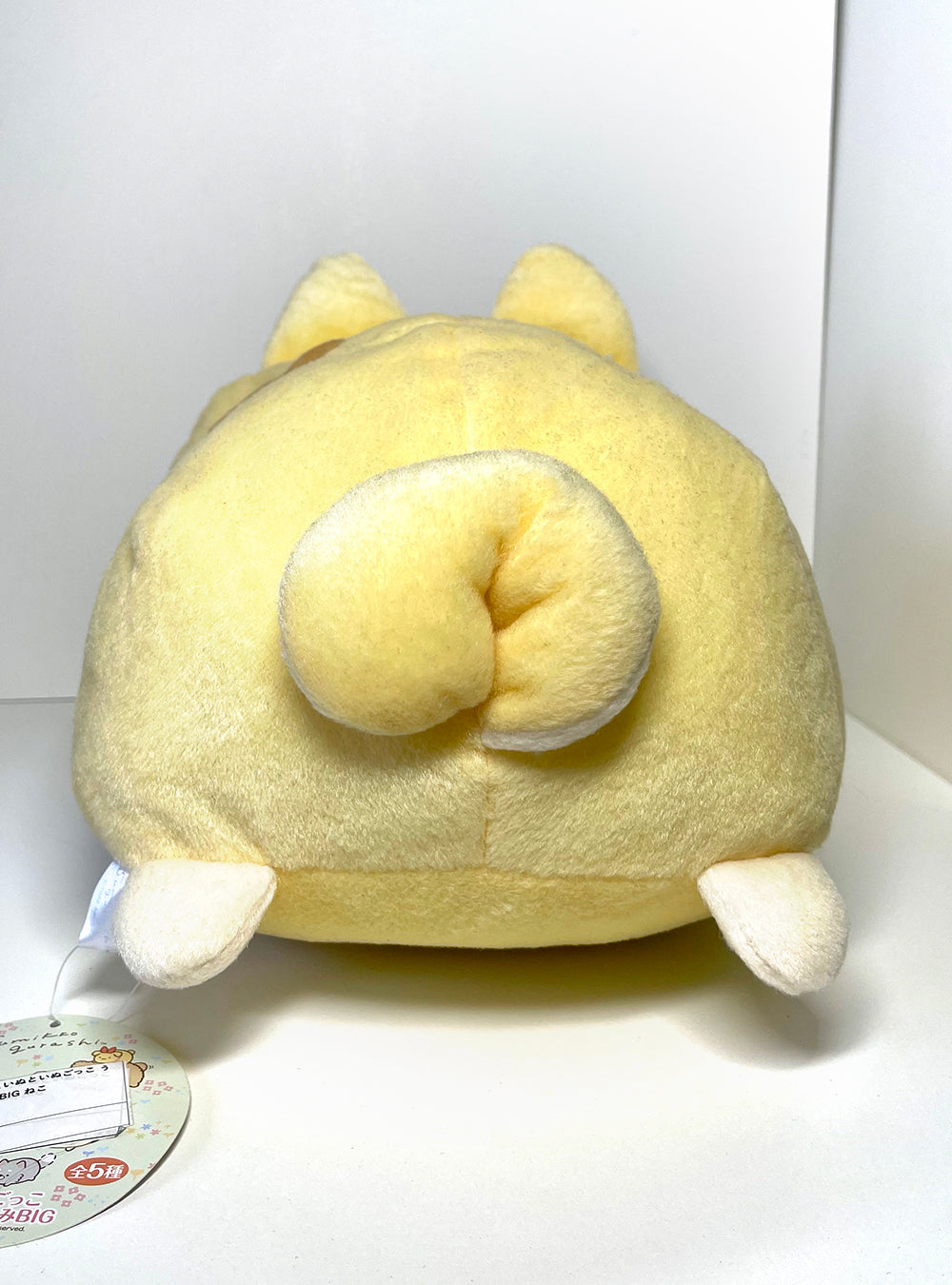 Sumikko Gurashi - Koinu Friends Neko Plushie 25cm