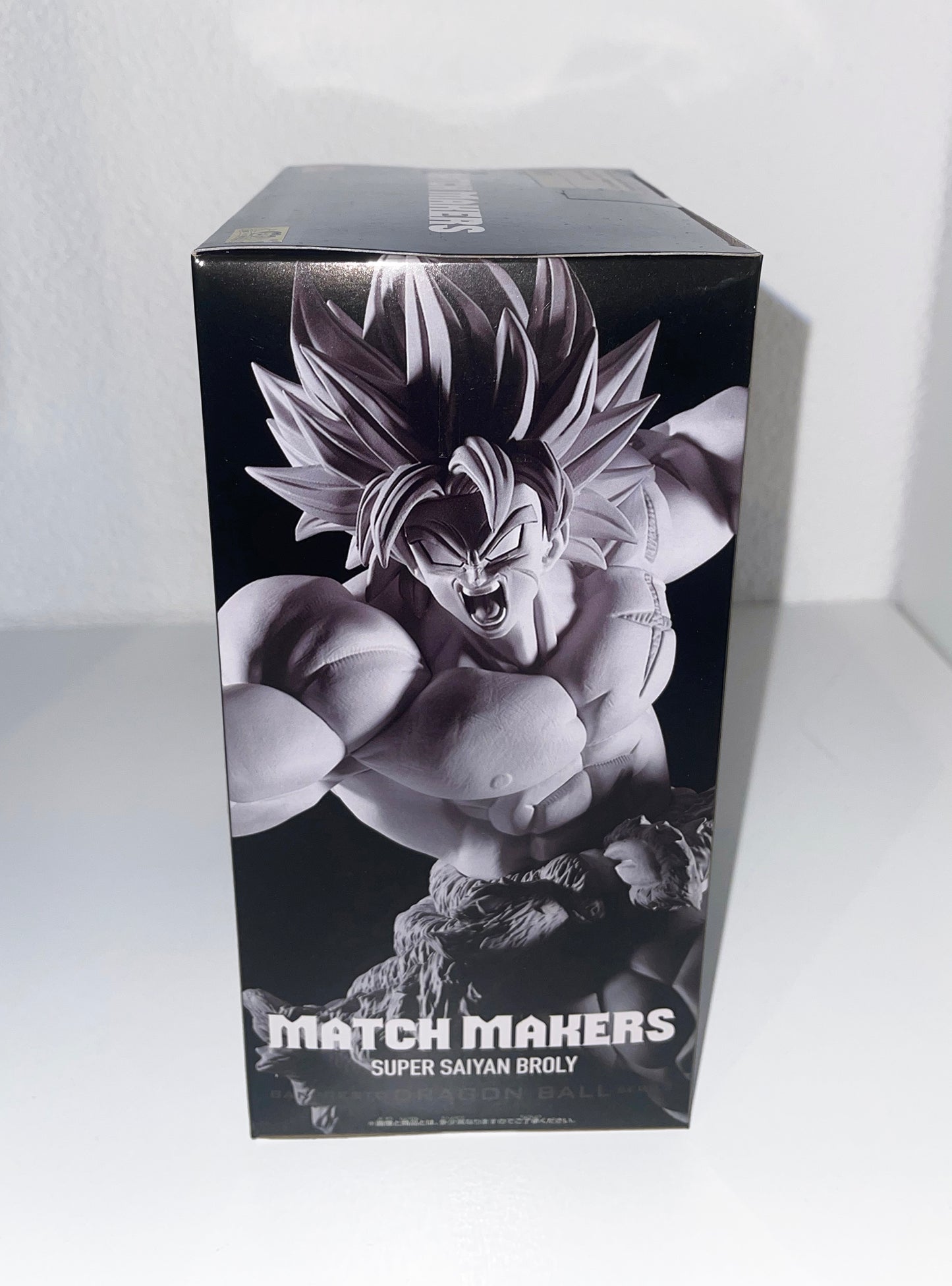 Dragon Ball Super - Super Saiyan Broly - Match Makers Figure