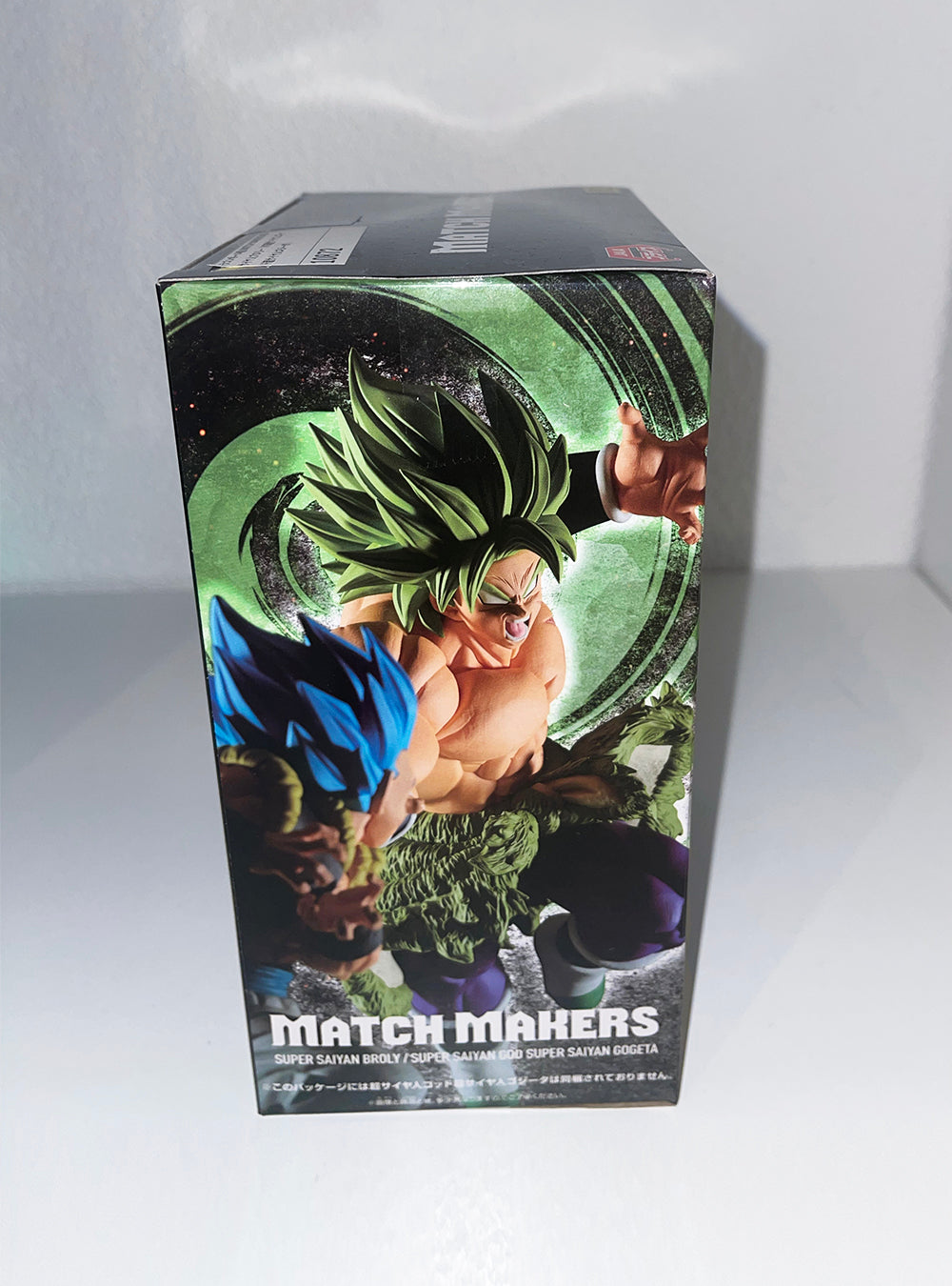 Dragon Ball Super - Super Saiyan Broly - Match Makers Figure