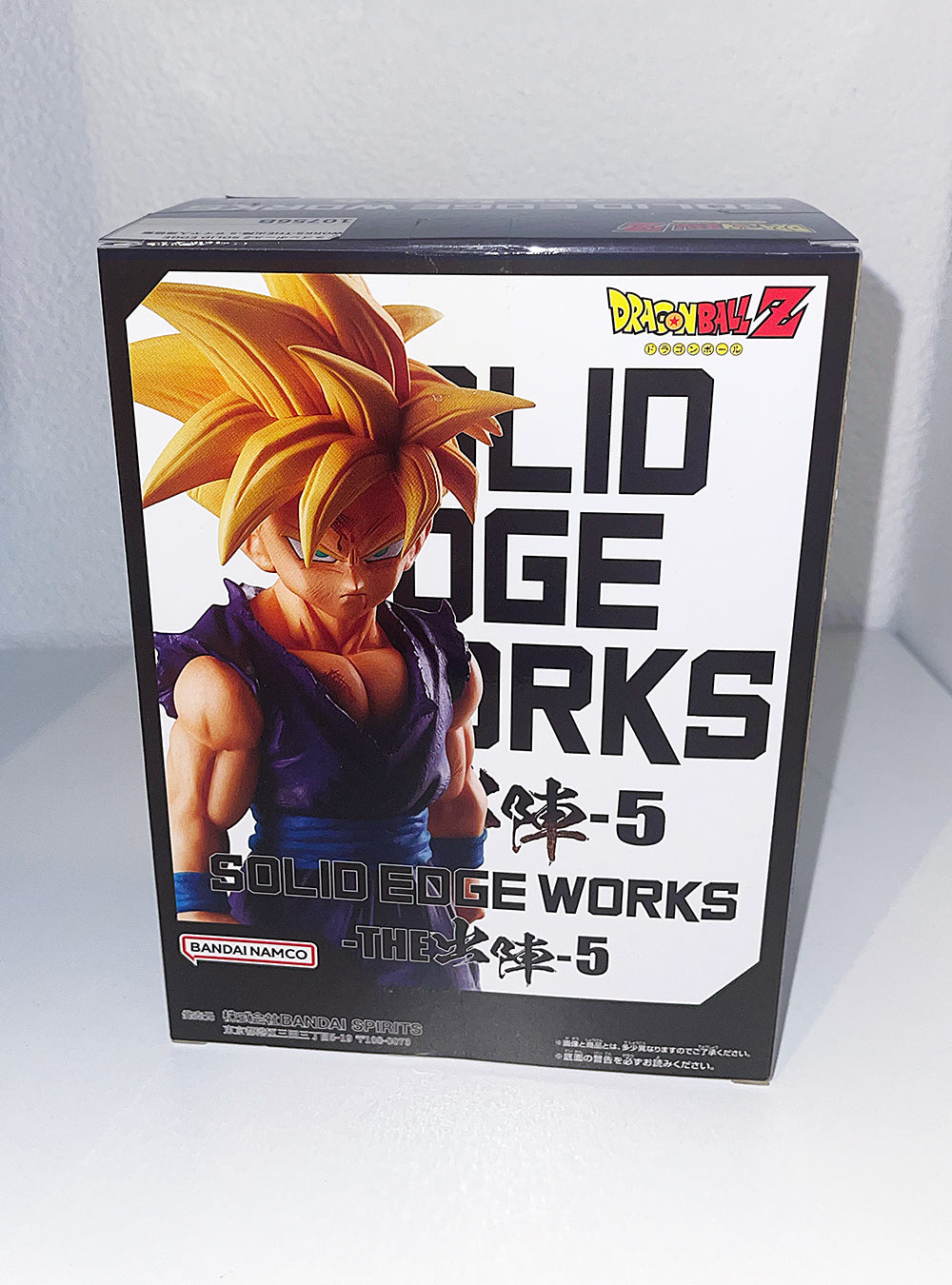 Dragon Ball Z - Super Saiyan Son Gohan B - Solid Edge Works The Departure 5 Figure
