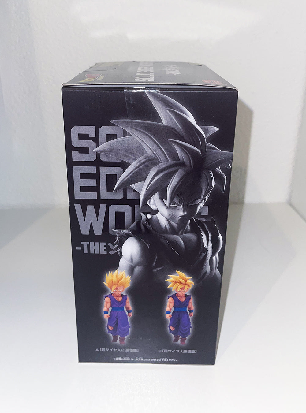 Dragon Ball Z - Super Saiyan Son Gohan B - Solid Edge Works The Departure 5 Figure