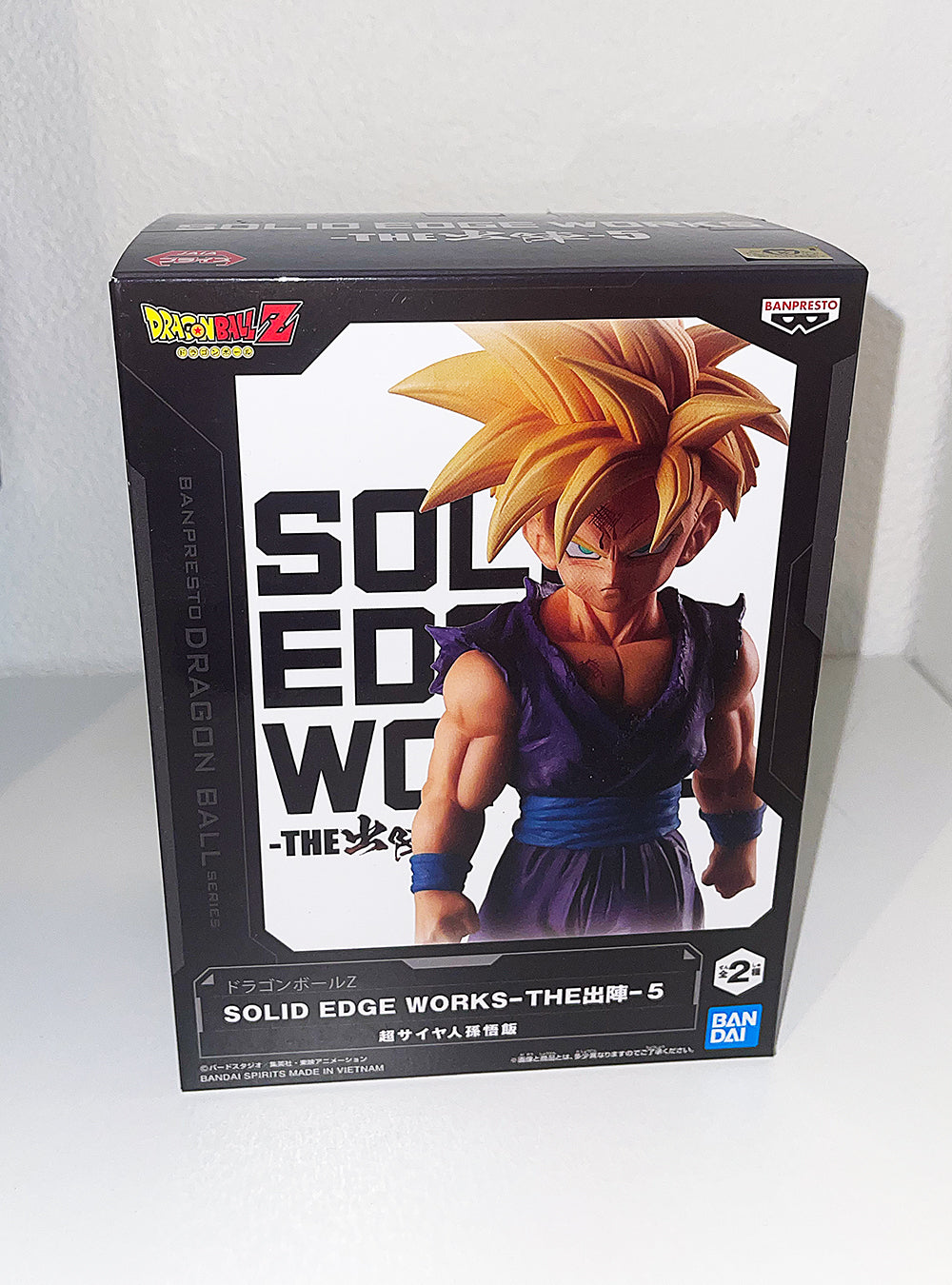 Dragon Ball Z - Super Saiyan Son Gohan B - Solid Edge Works The Departure 5 Figure