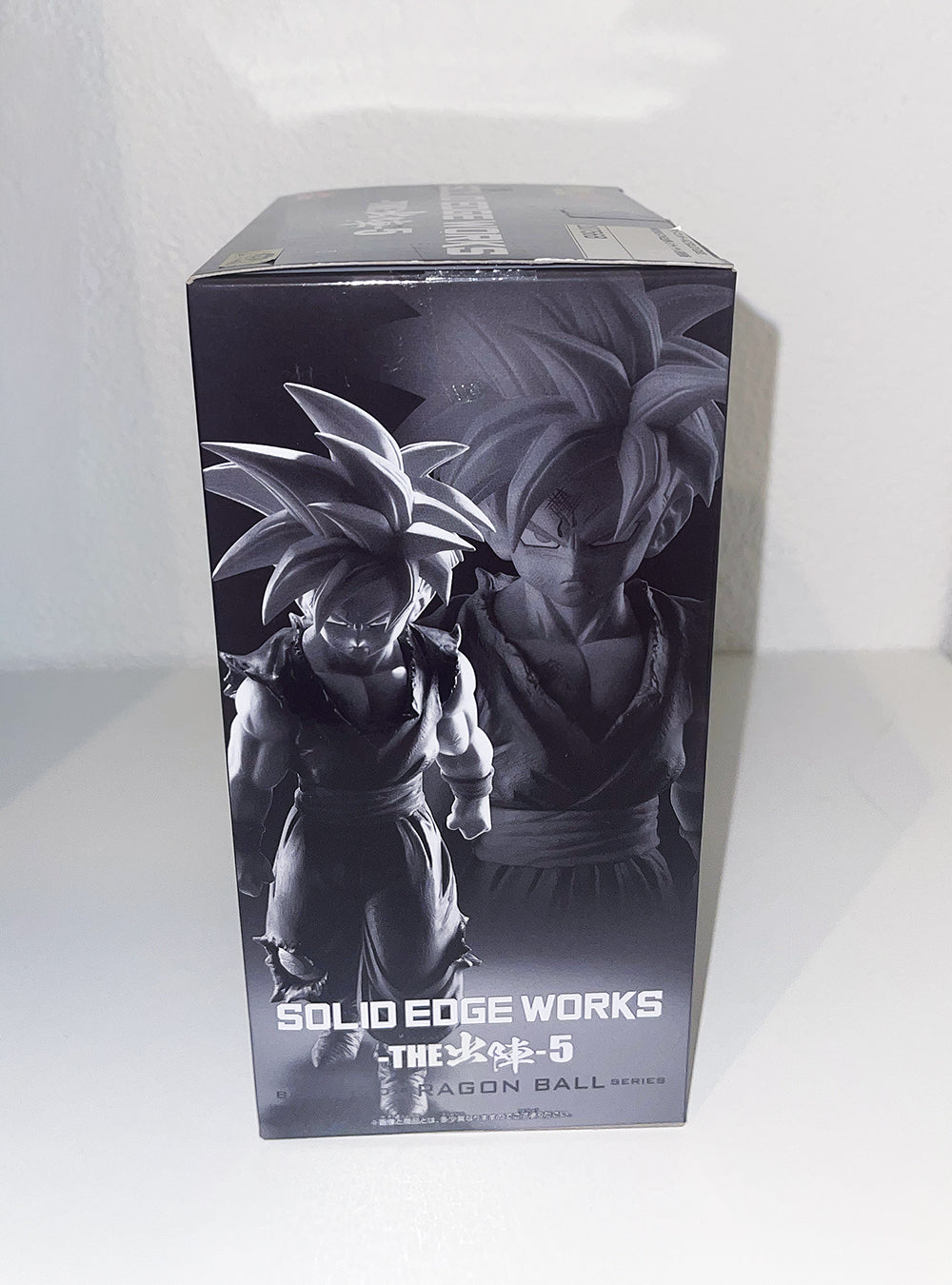 Dragon Ball Z - Super Saiyan Son Gohan B - Solid Edge Works The Departure 5 Figure
