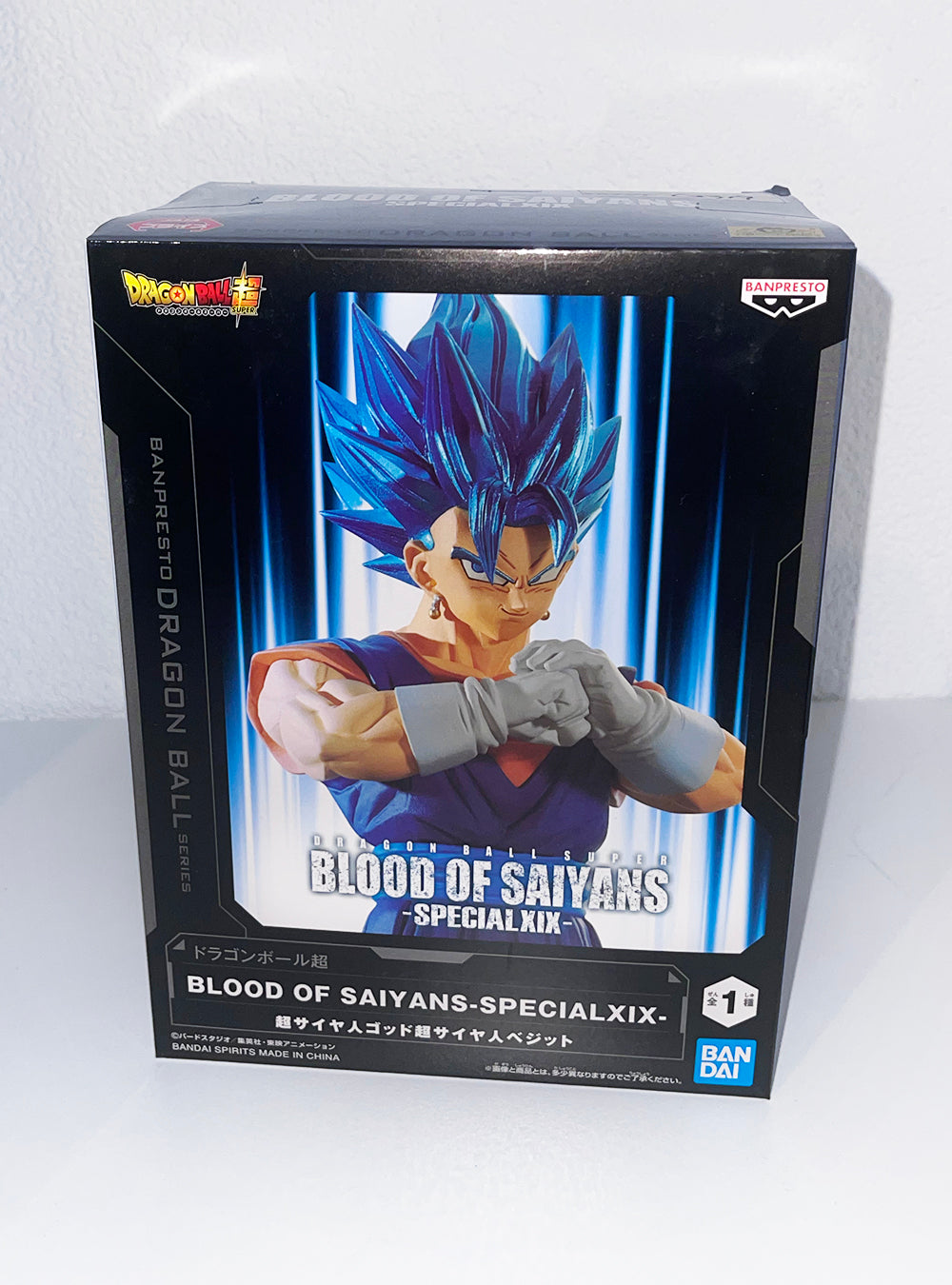 Dragon Ball Super - Super Saiyan God Vegito - Blood Of Saiyans Special XIX Figure